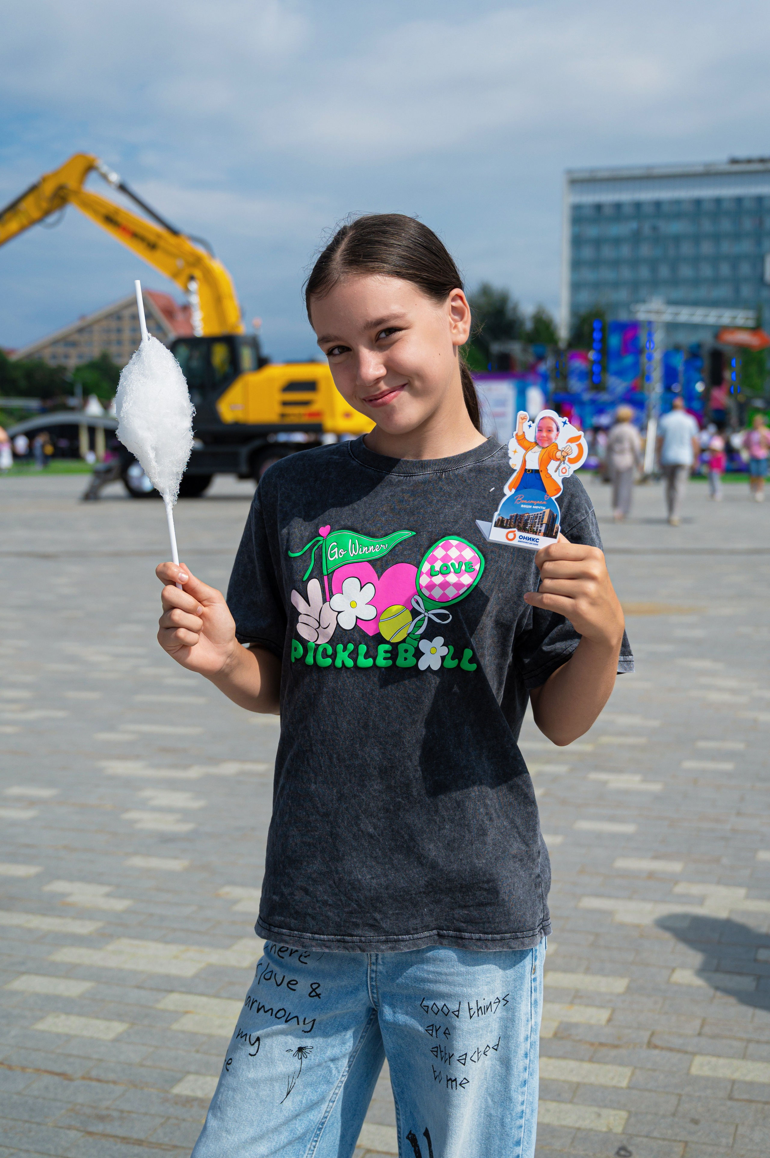 ОНИКС. День строителя в Перми 08.08.2026