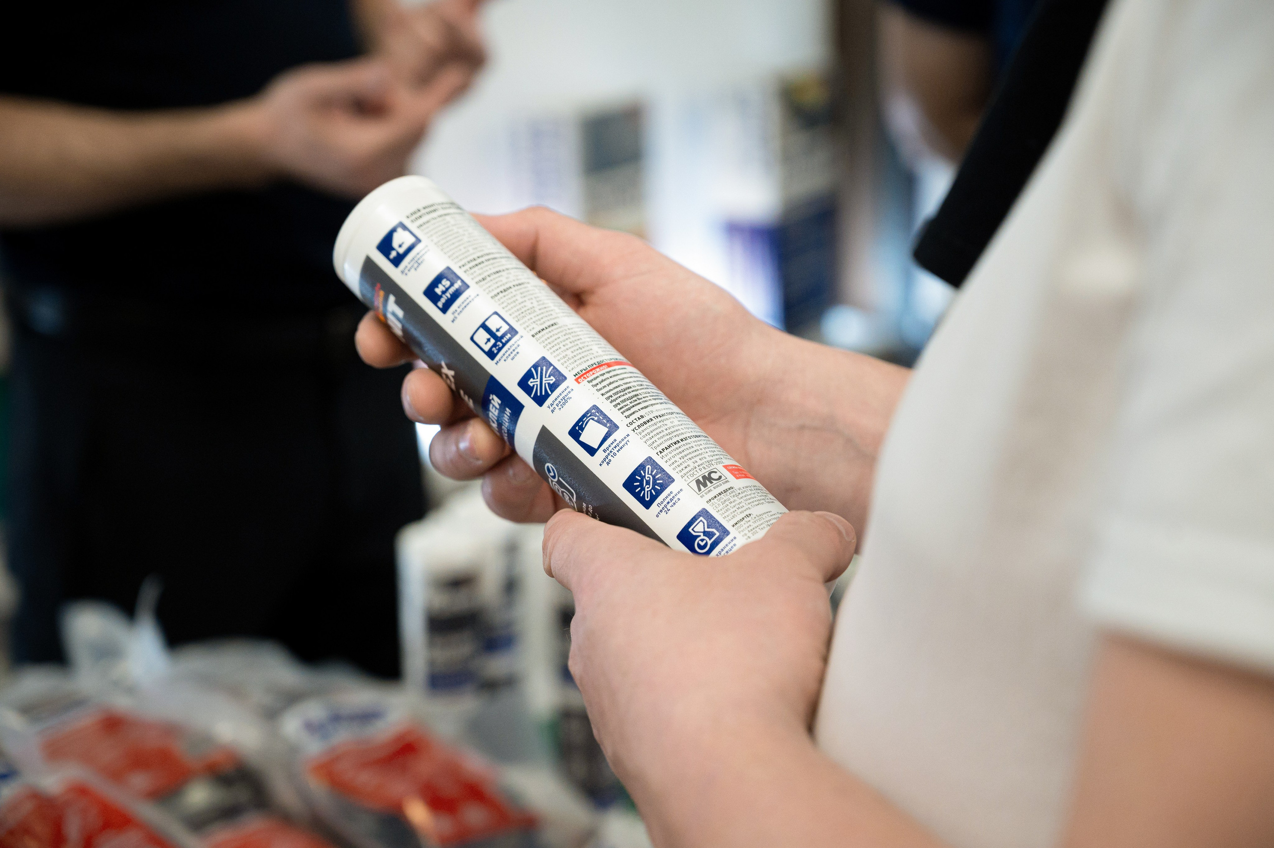 Форум от компании строительных материалов «Plitonit». Репортажный фотограф