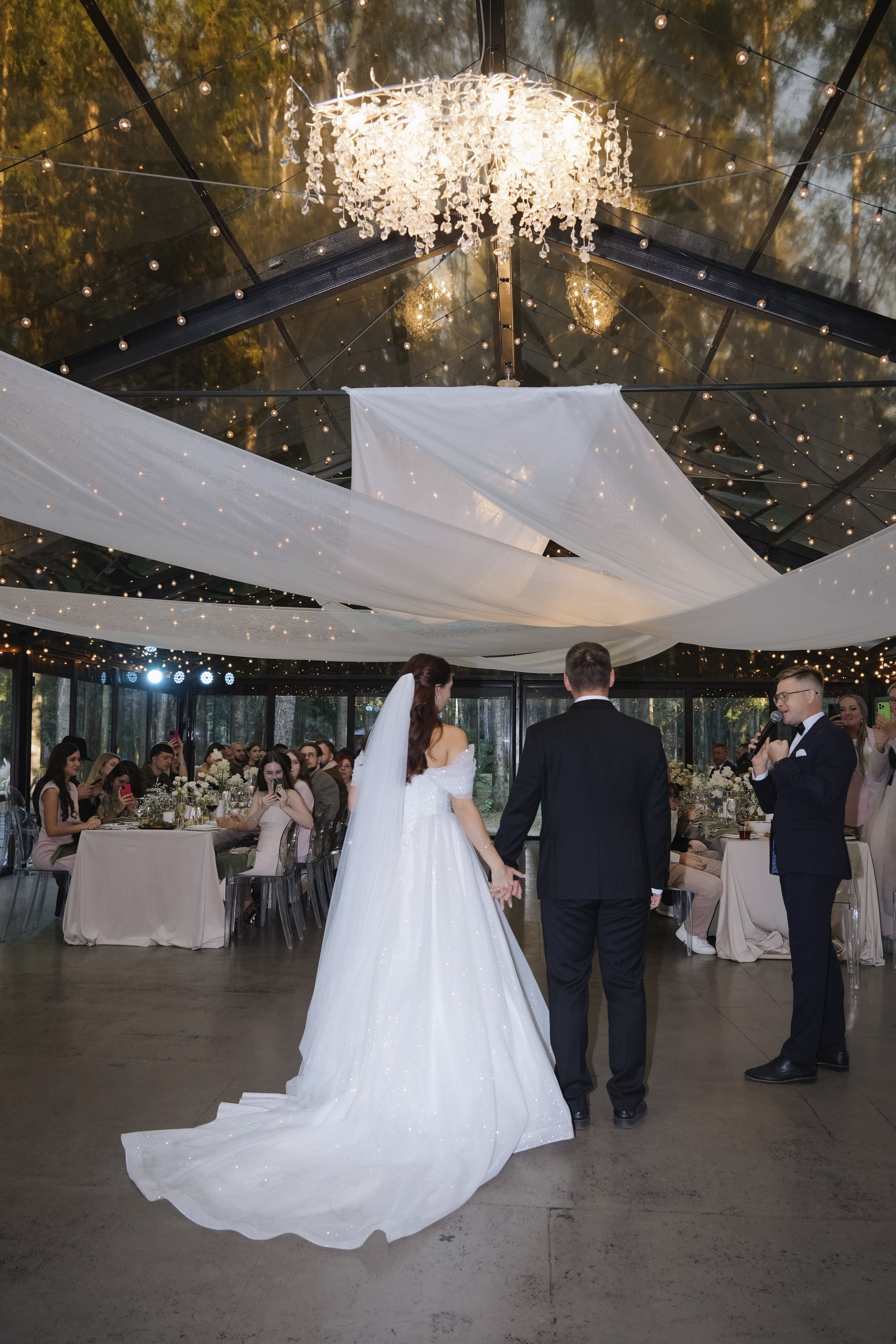 Андрей и Екатерина