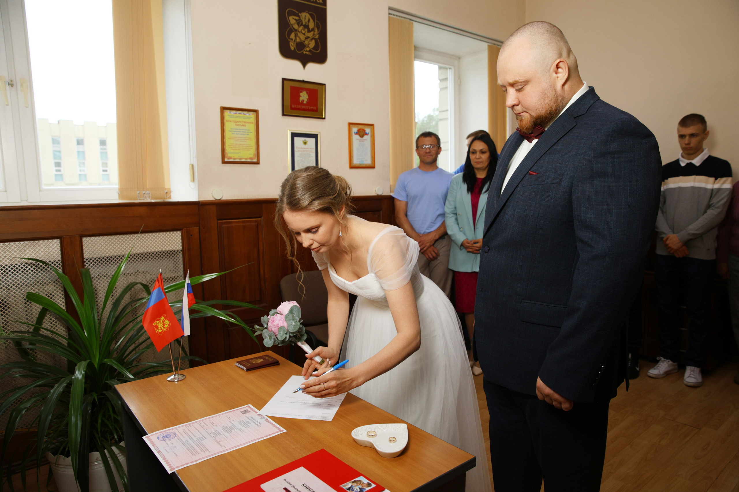 Оформление брака в ЗАГСе без церемонии