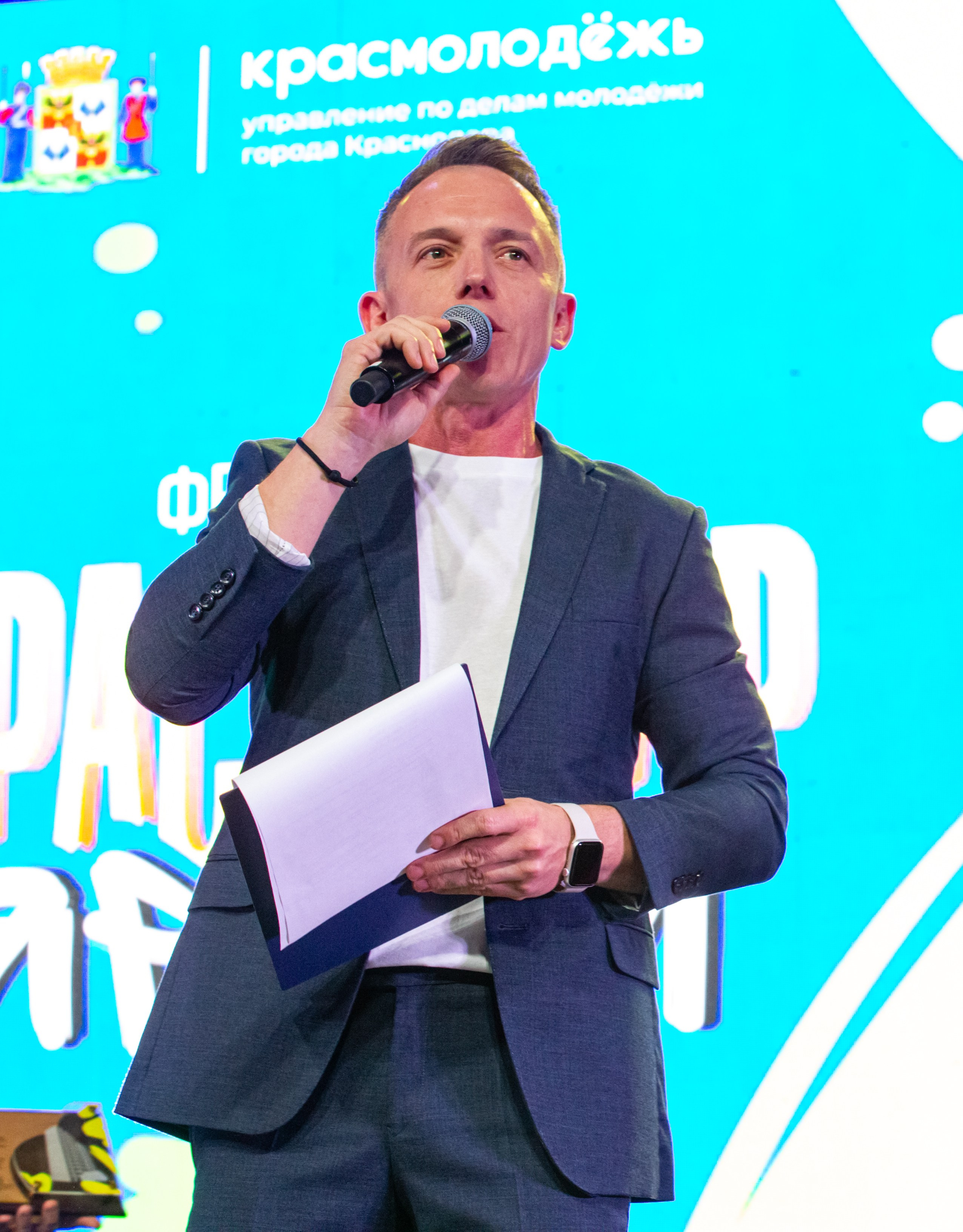 День города Краснодара + концерт Mia Boyka / @Дс Олимп / Краснодар. Концертный фотограф в Краснодаре