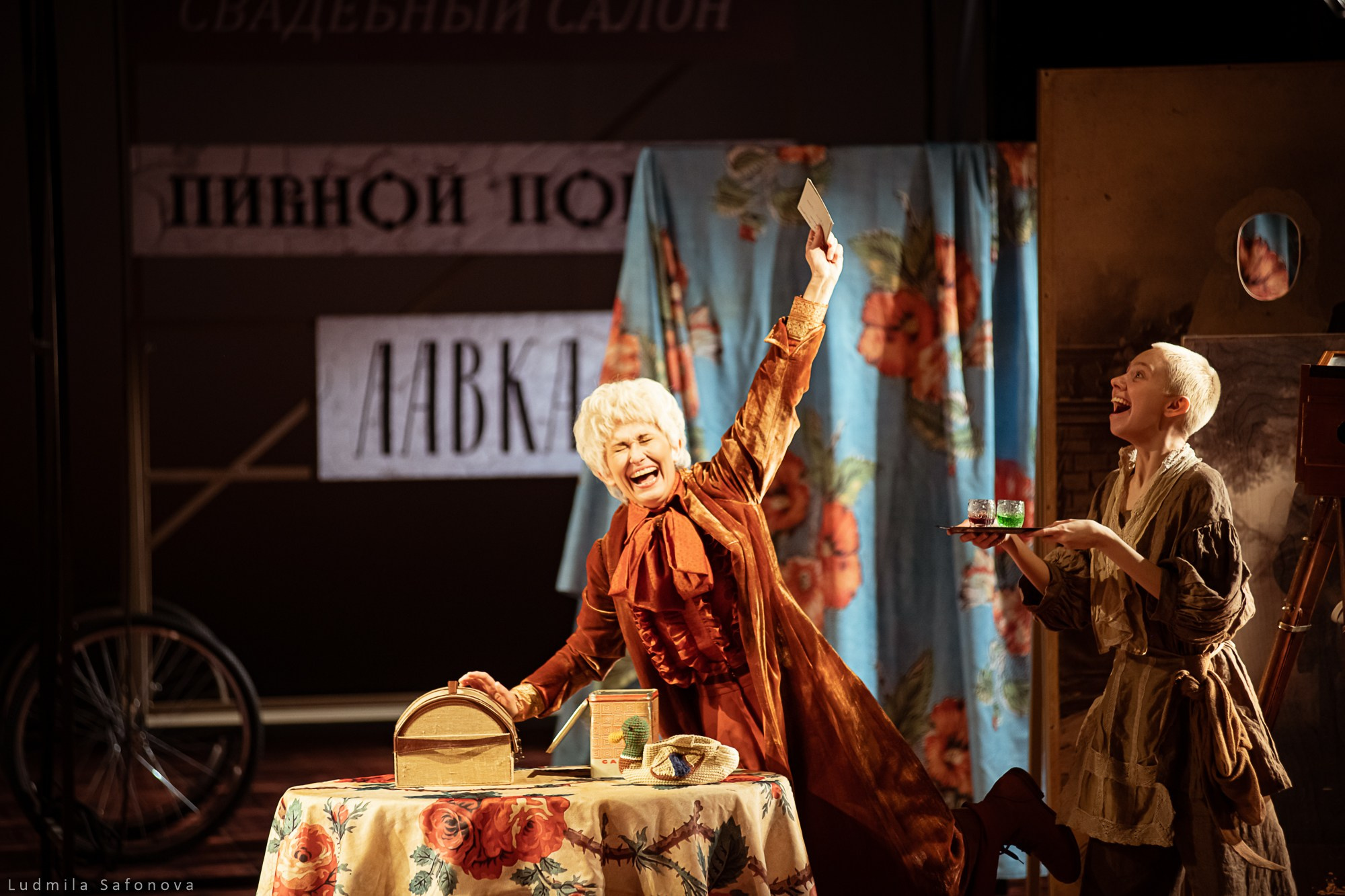 Мастерские Петра Фоменко. Совершенно невероятное событие. Lucytheatre