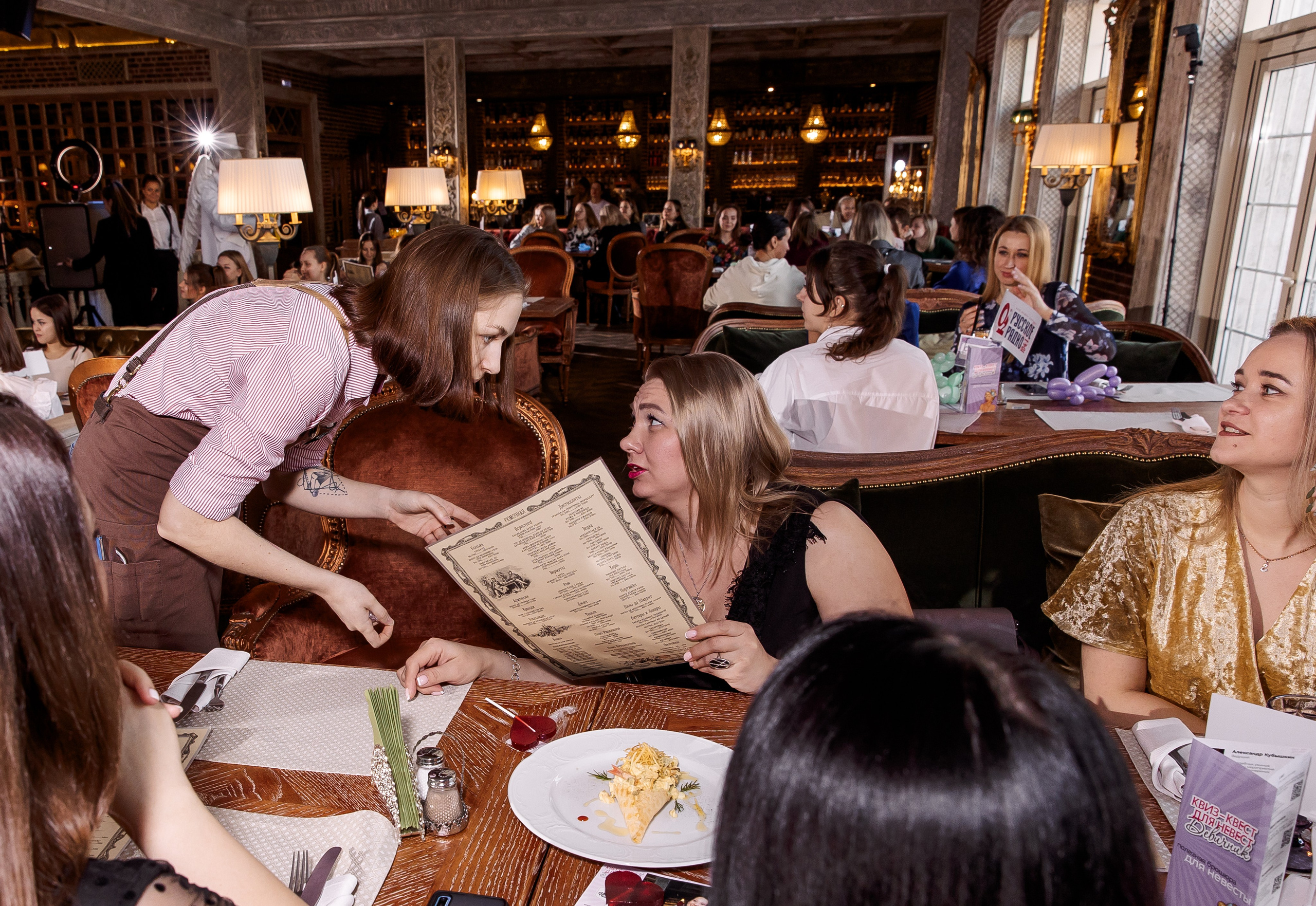 Караоке квиз-девичник. Свадебный и семейный фотограф в Челябинске Юлия Ишимова