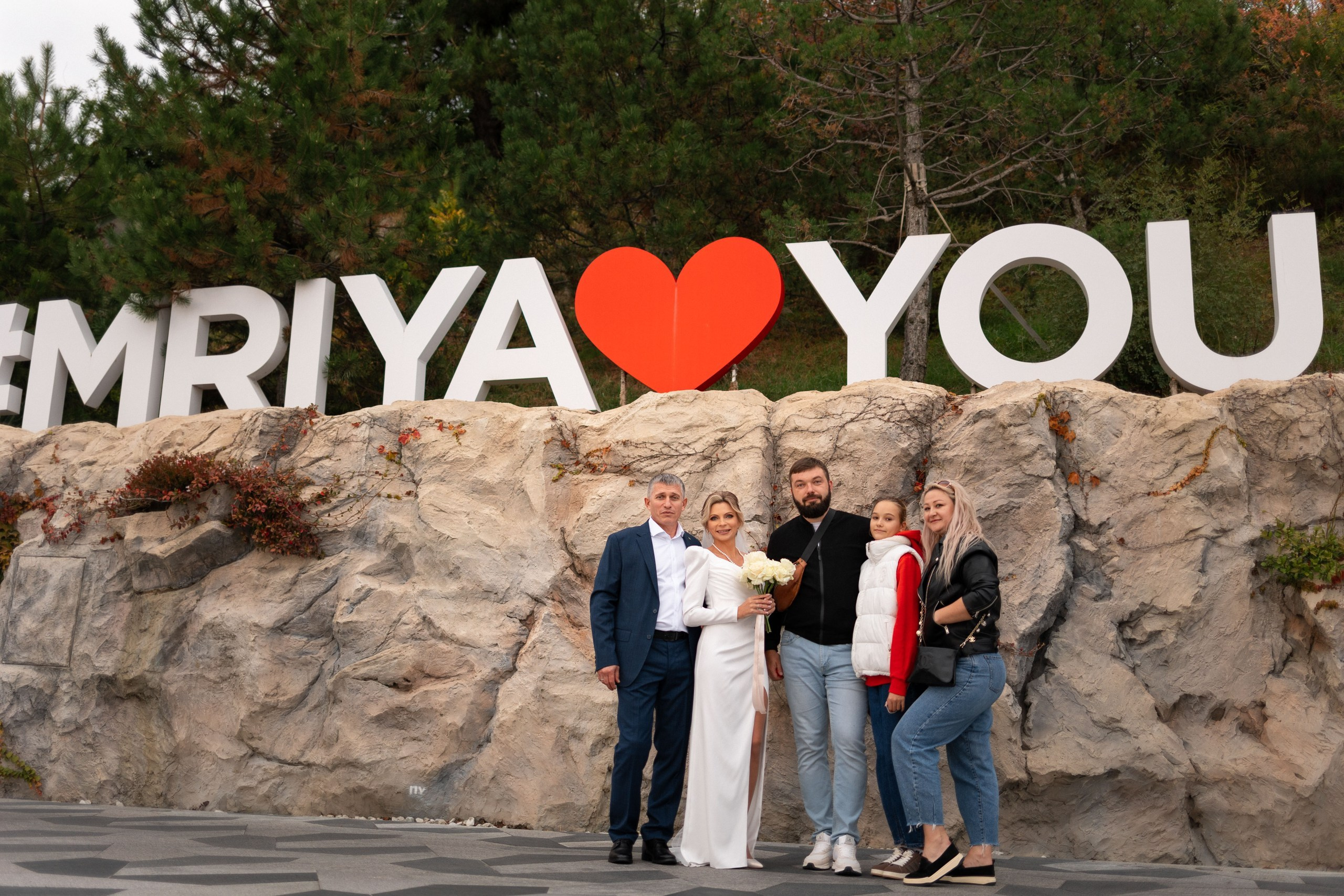 A&S. Семейный фотограф в Севастополе и Симферополе Александра Чистякова