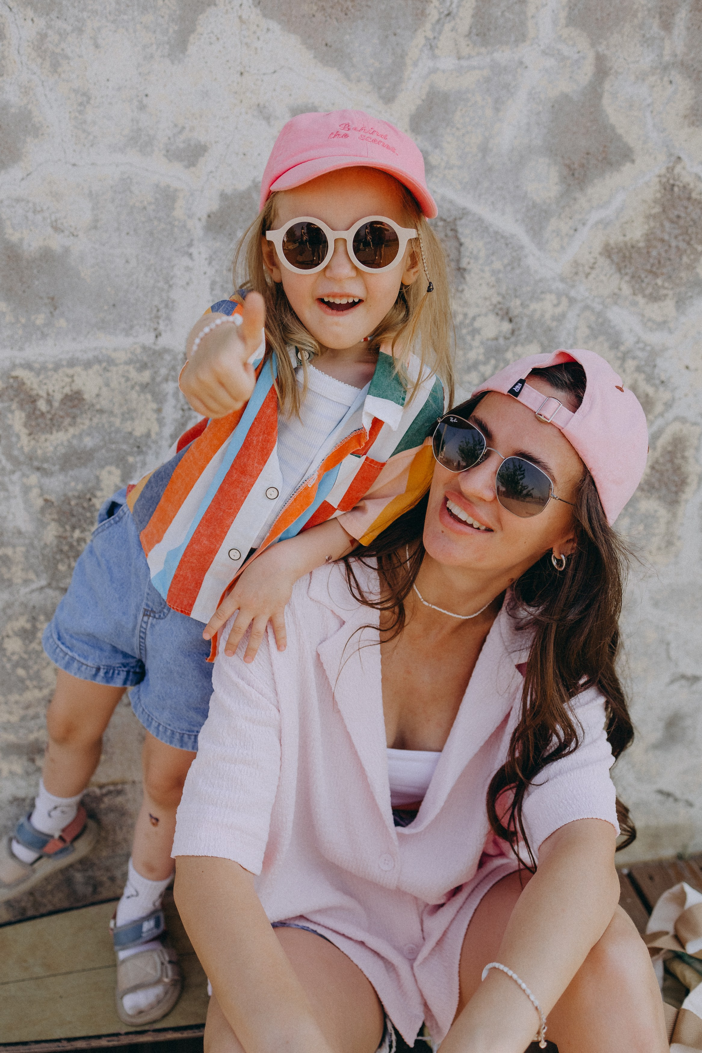 Юля и Саша. Главная