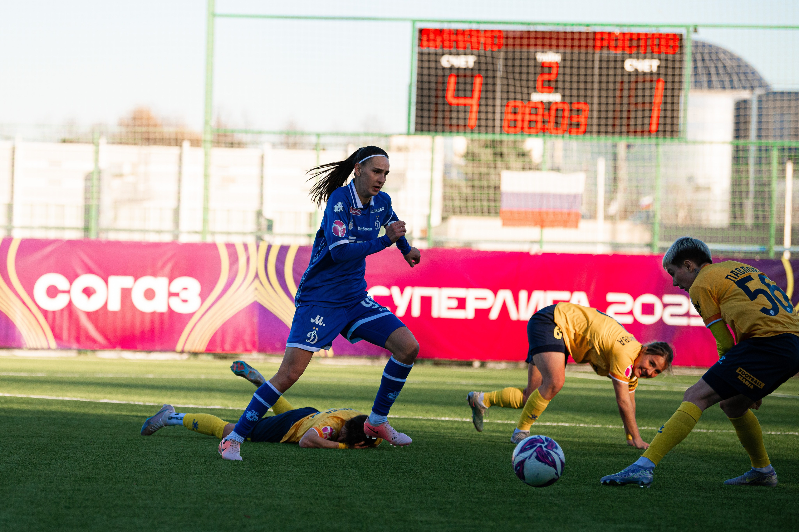 WFC Dynamo — Rostov, 08/03/2025. Фотограф Кирилл Сафонов