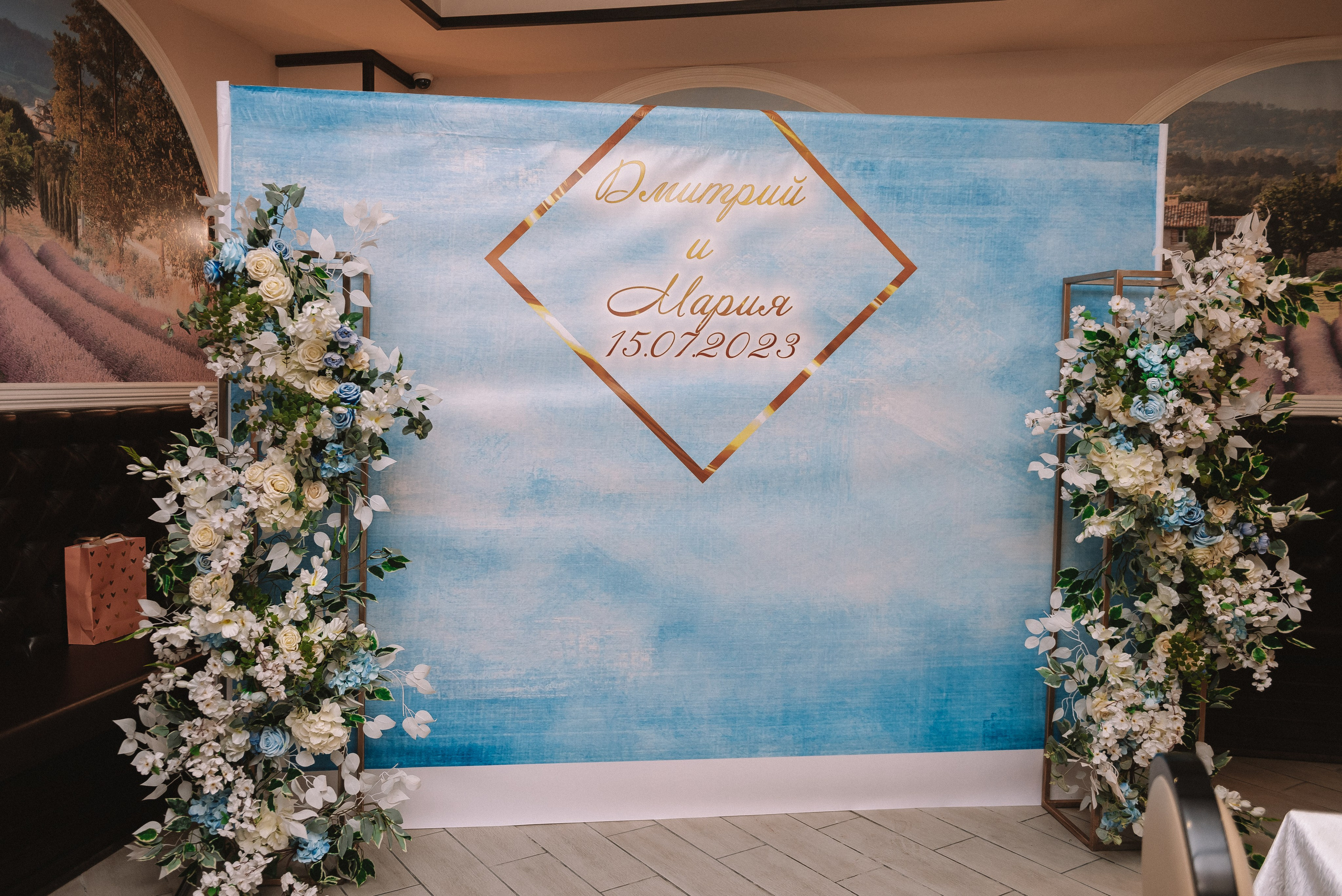 Мария + Дмитрий. Свадебный и семейный фотограф в Волгограде Олеся Лисицкая