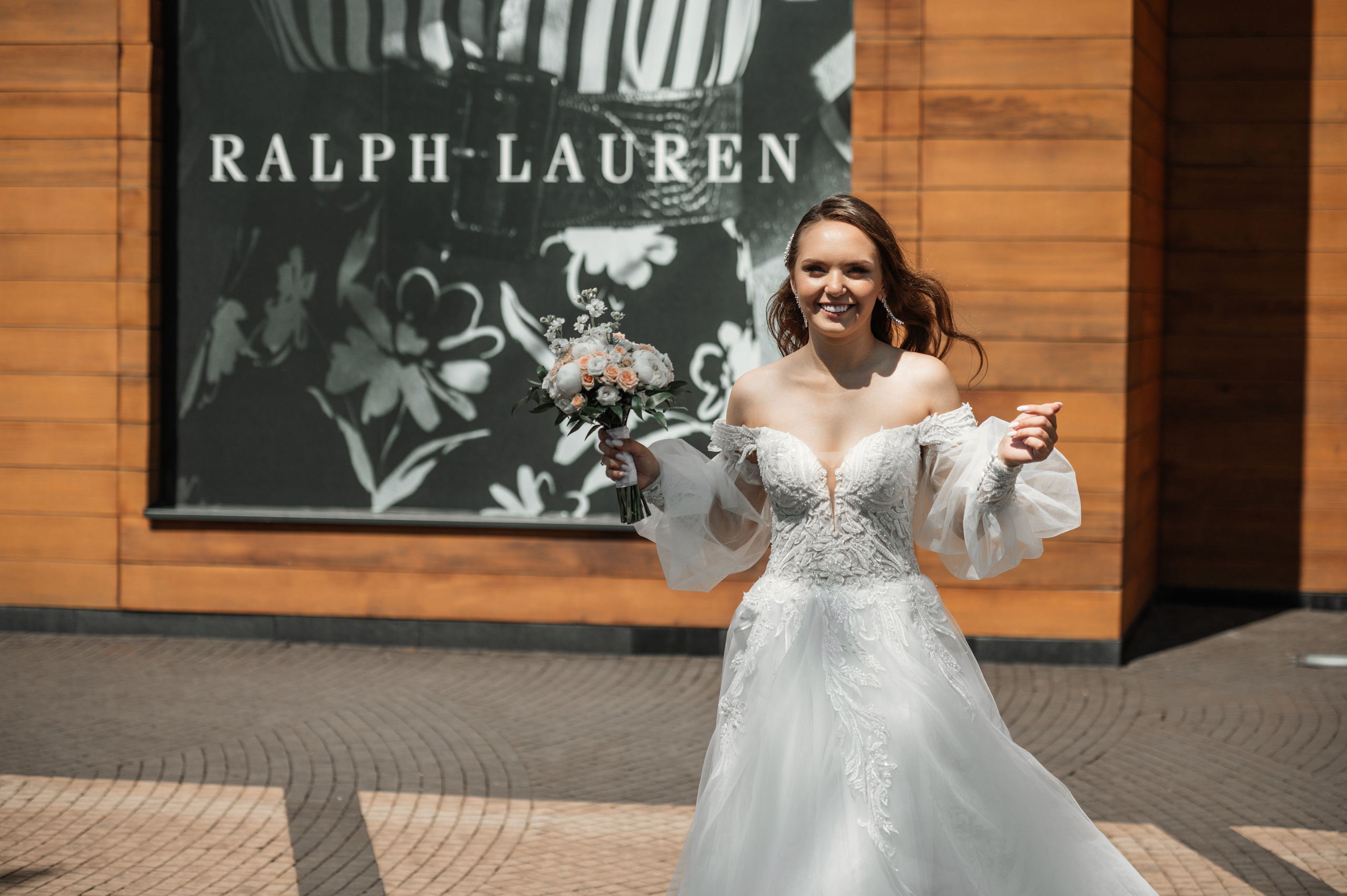 Свадебные серии