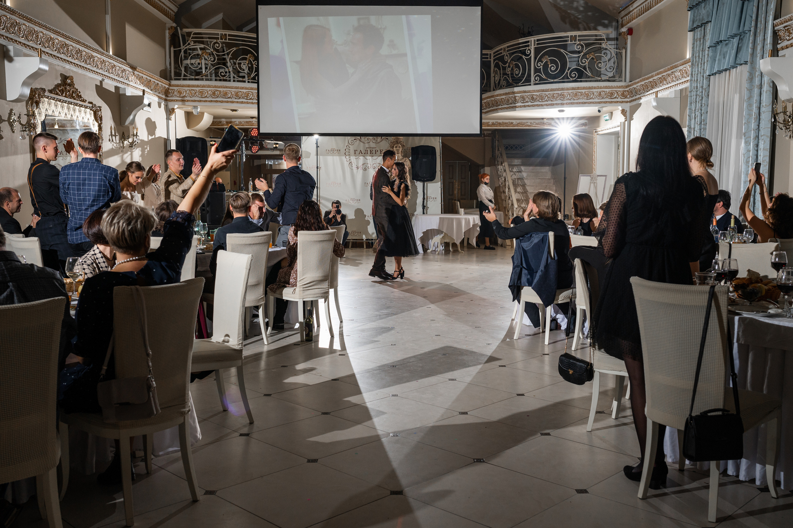 Свадебные серии