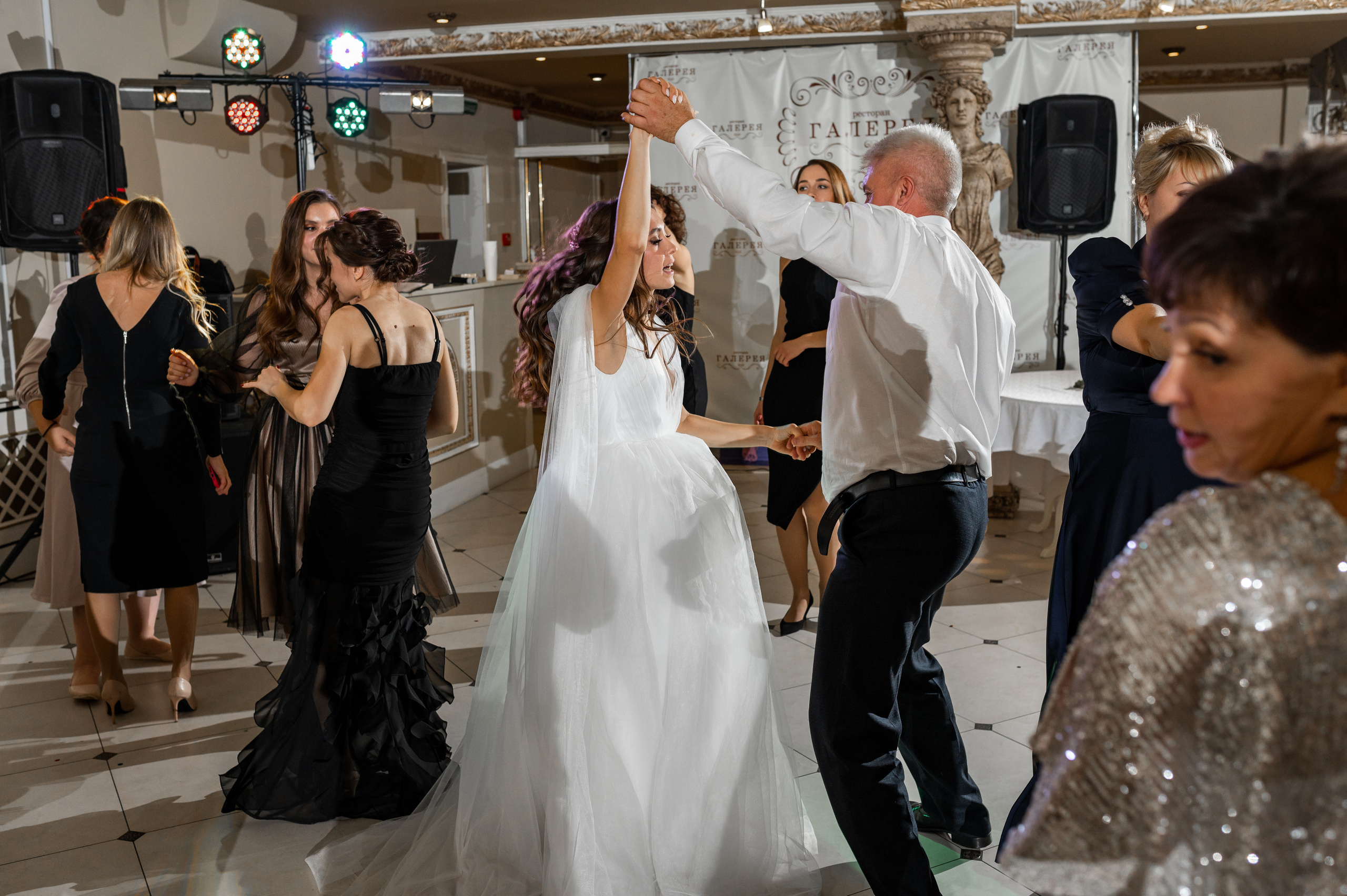 Свадебные серии