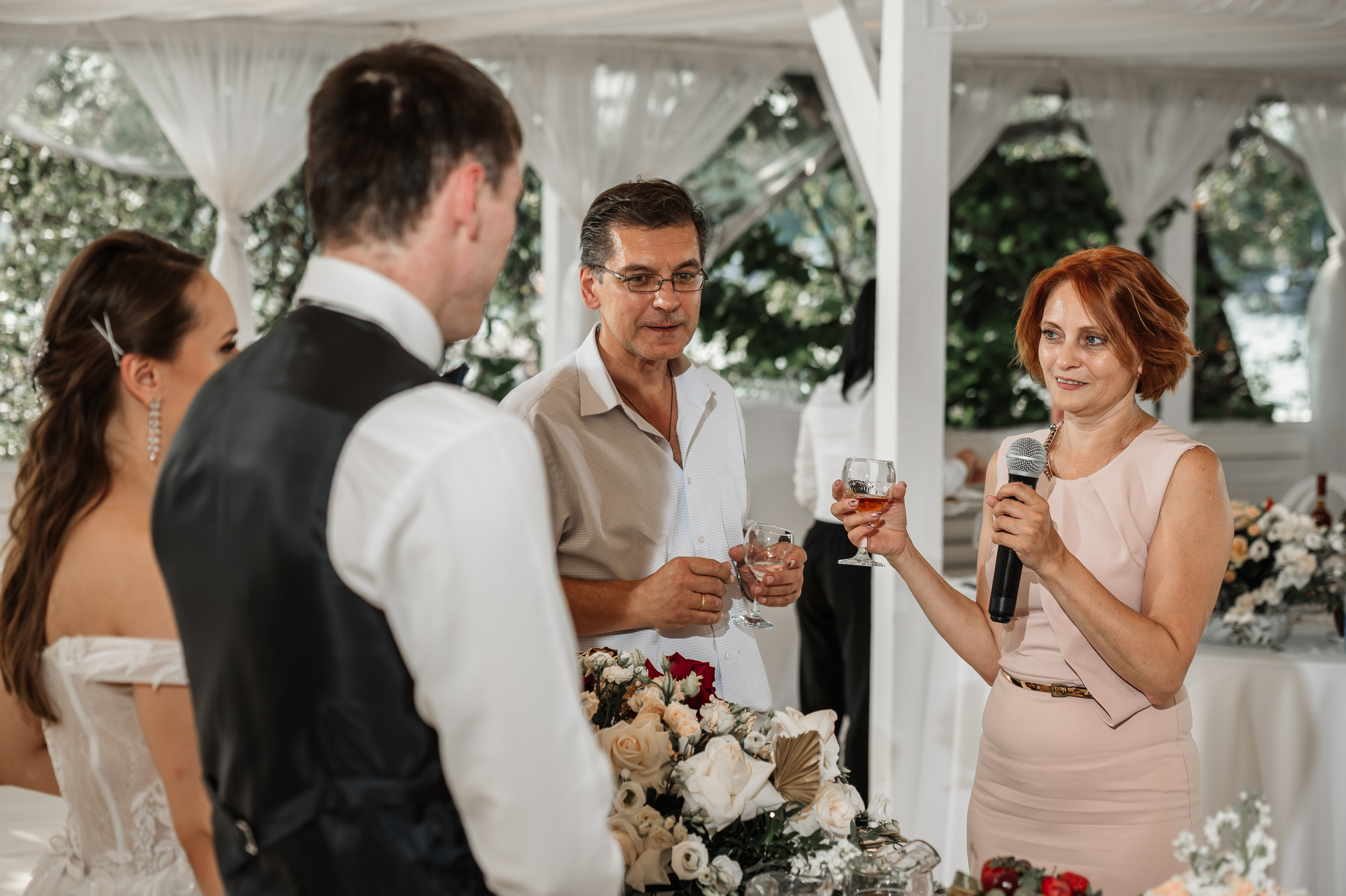 Свадебные серии