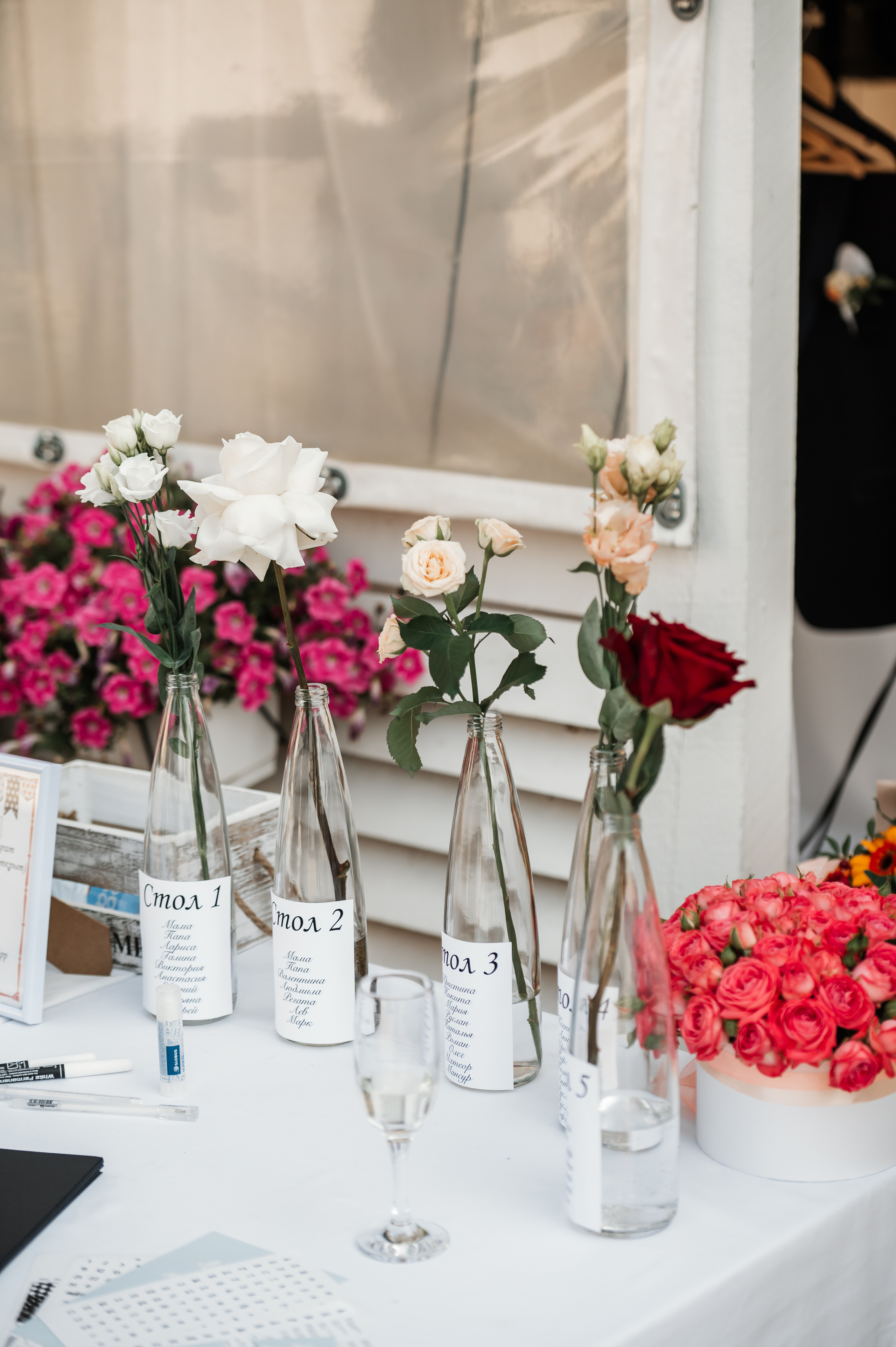 Свадебные серии