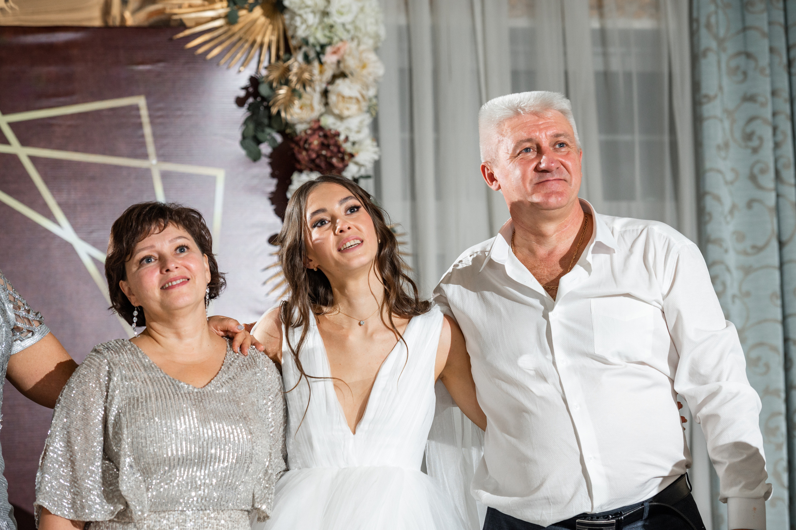 Свадебные серии