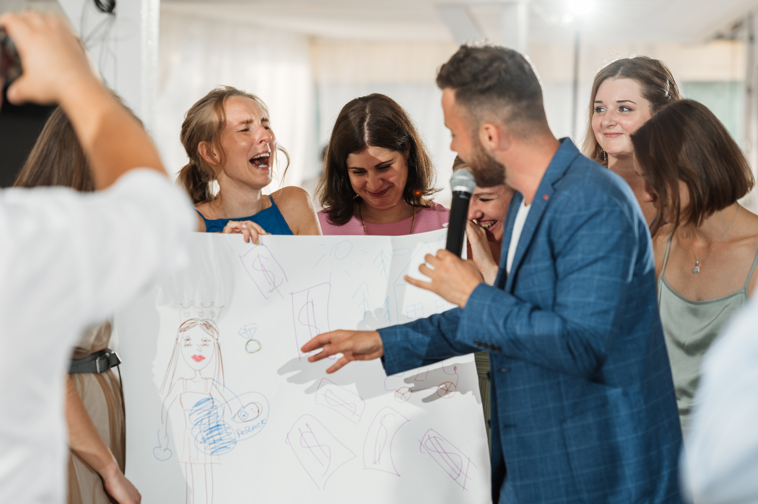 Свадебные серии