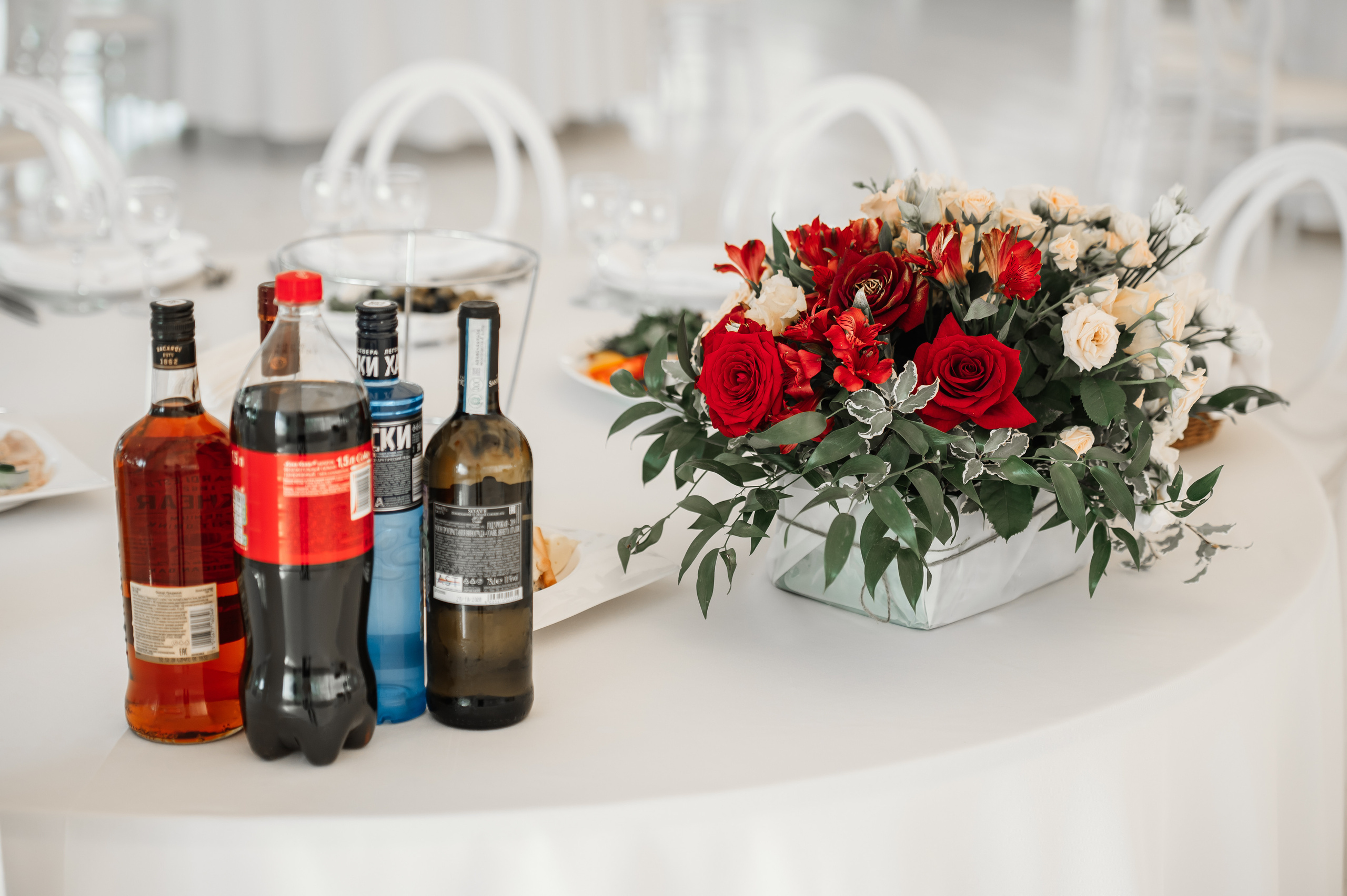 Свадебные серии