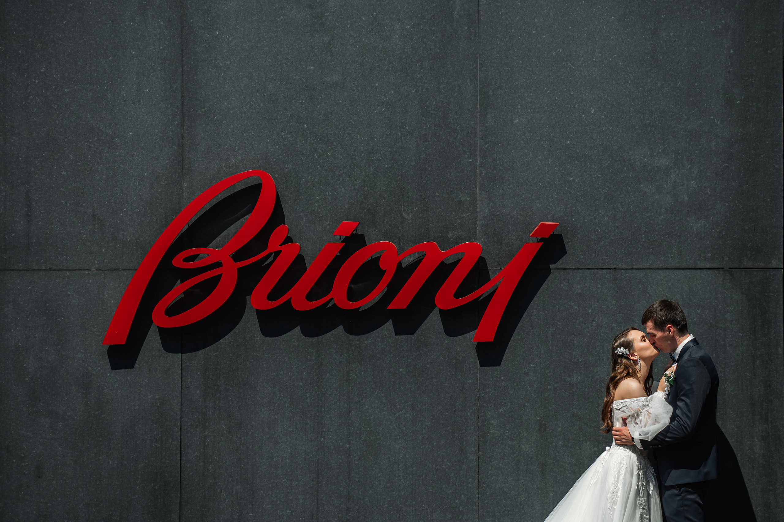 Свадебные серии