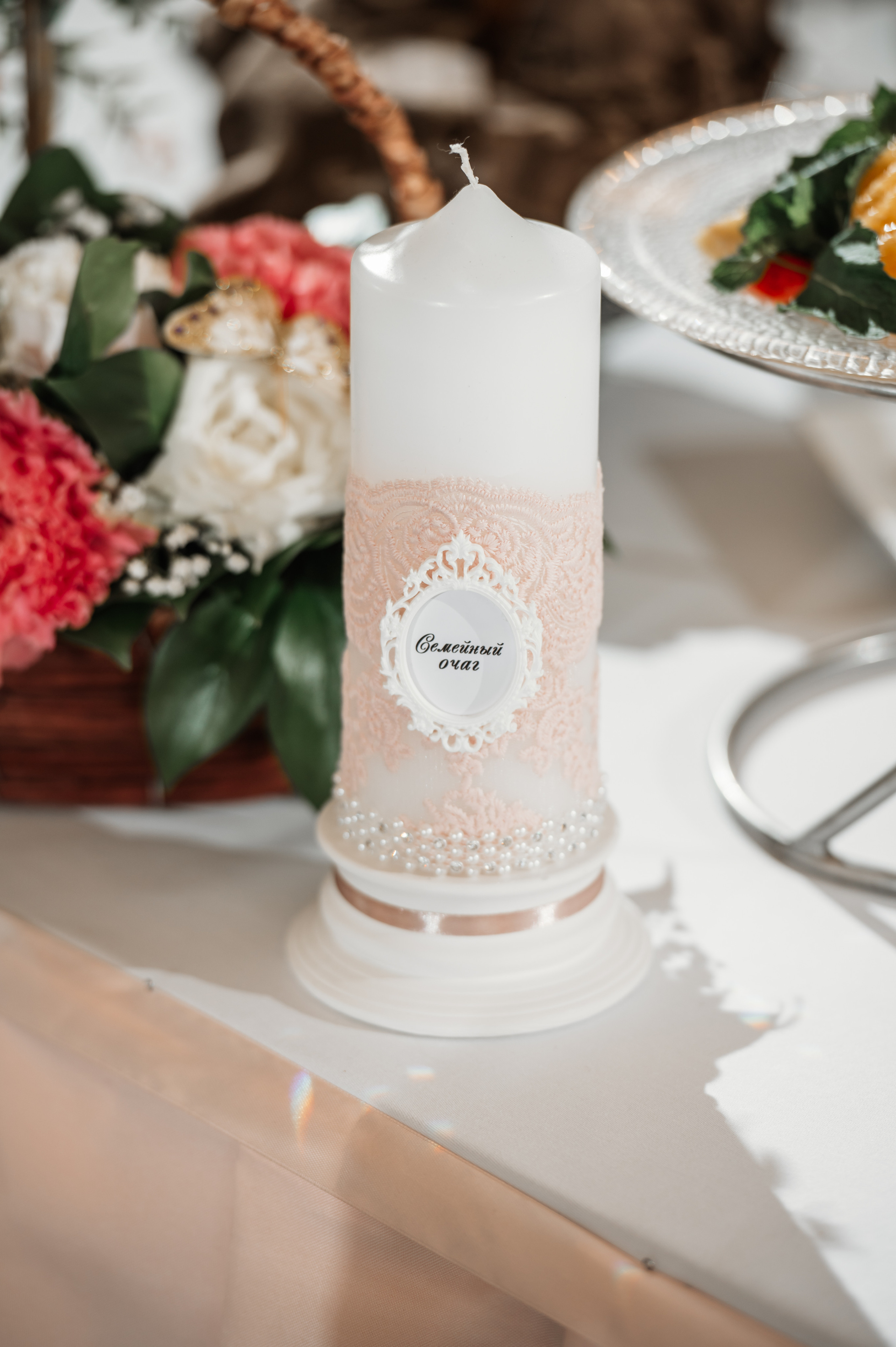 Свадебные серии