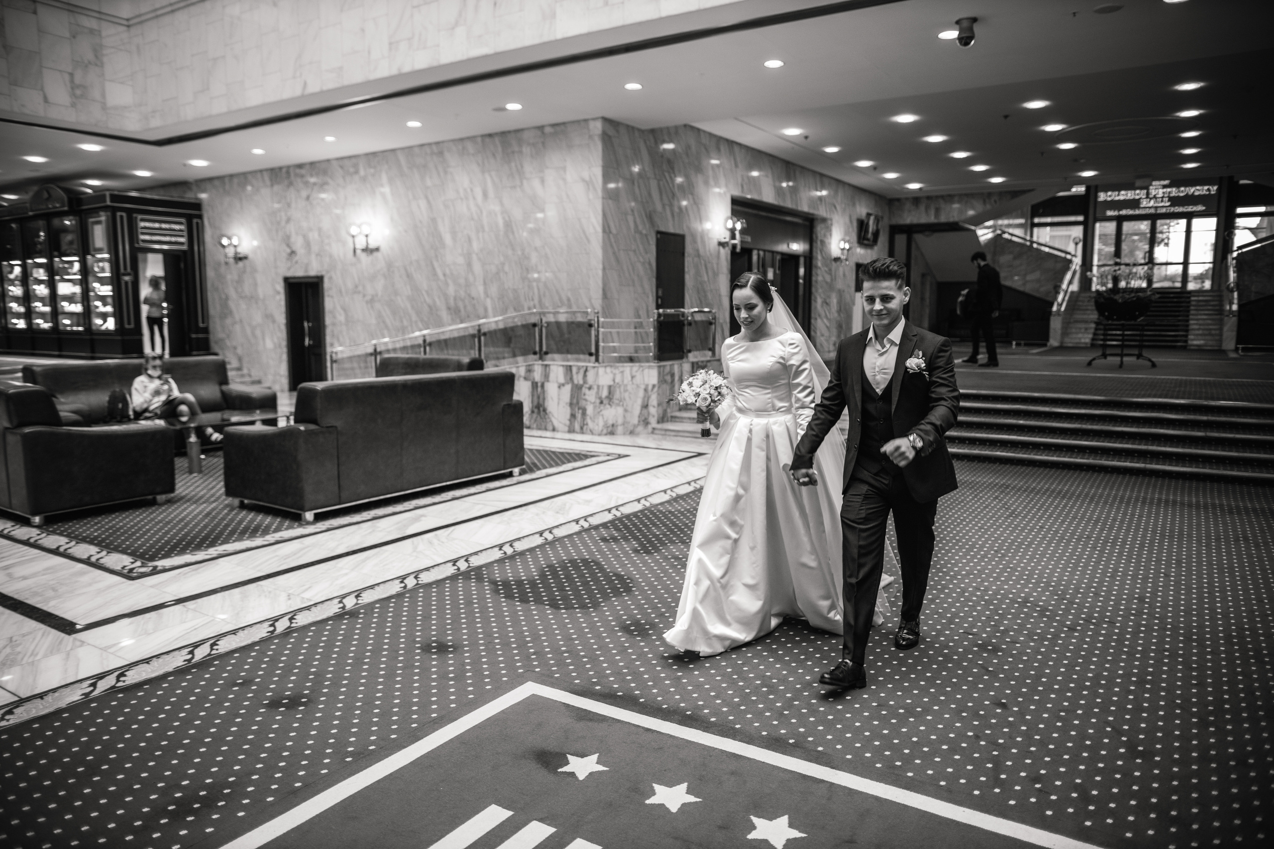 Свадебные серии