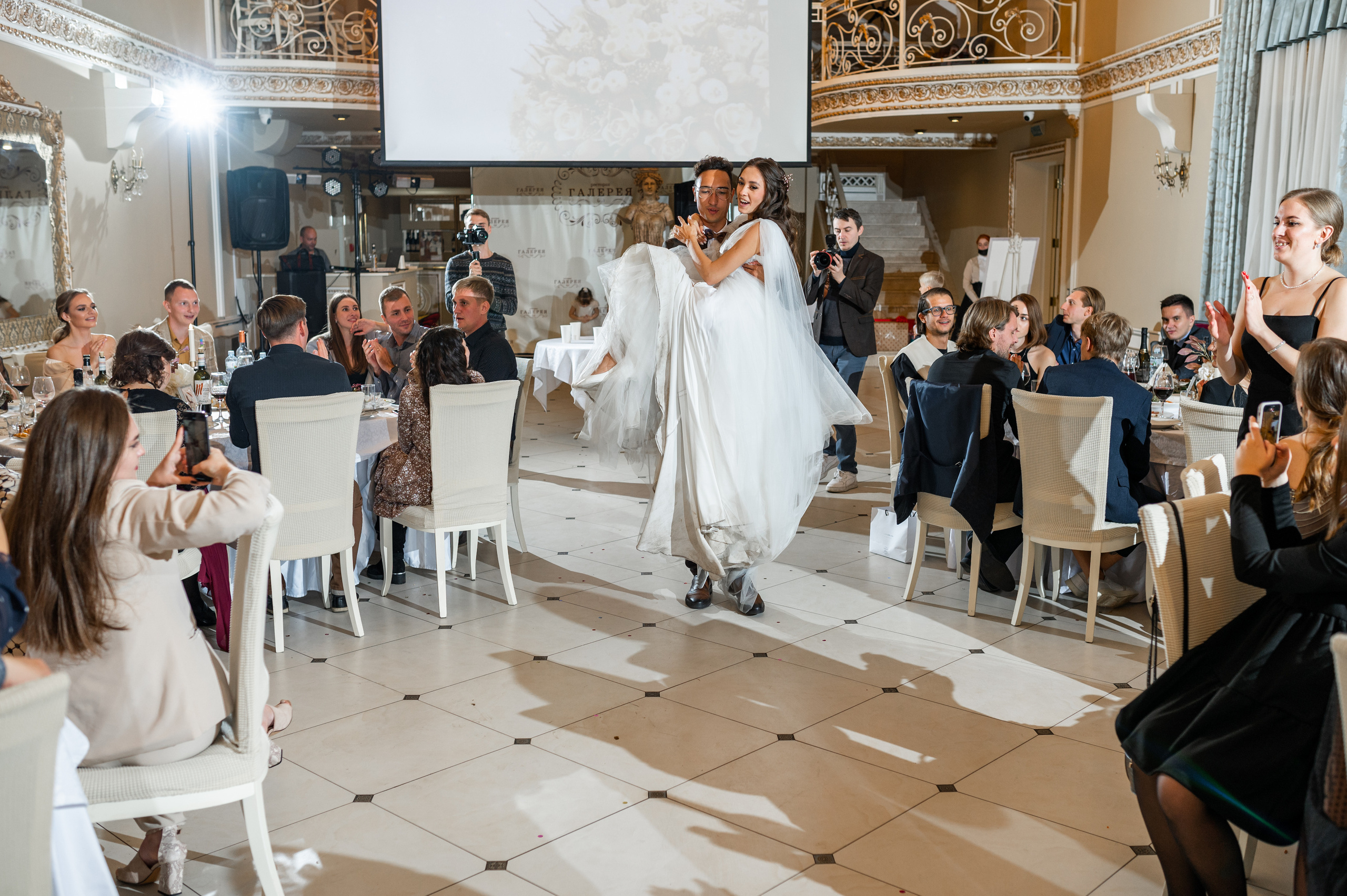 Свадебные серии