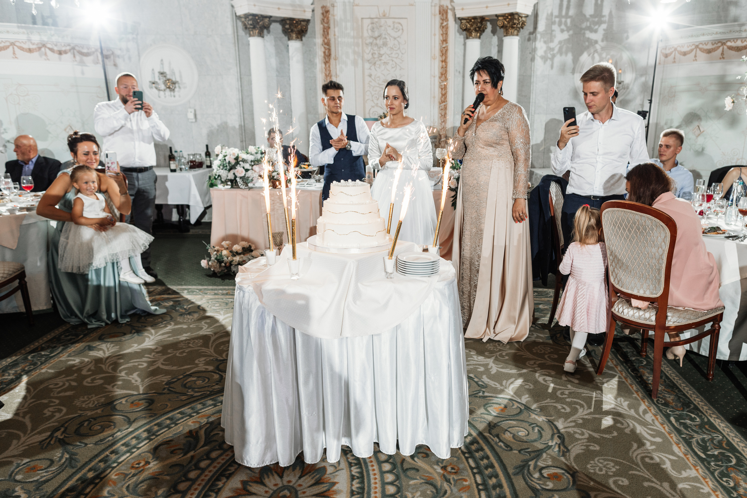 Свадебные серии