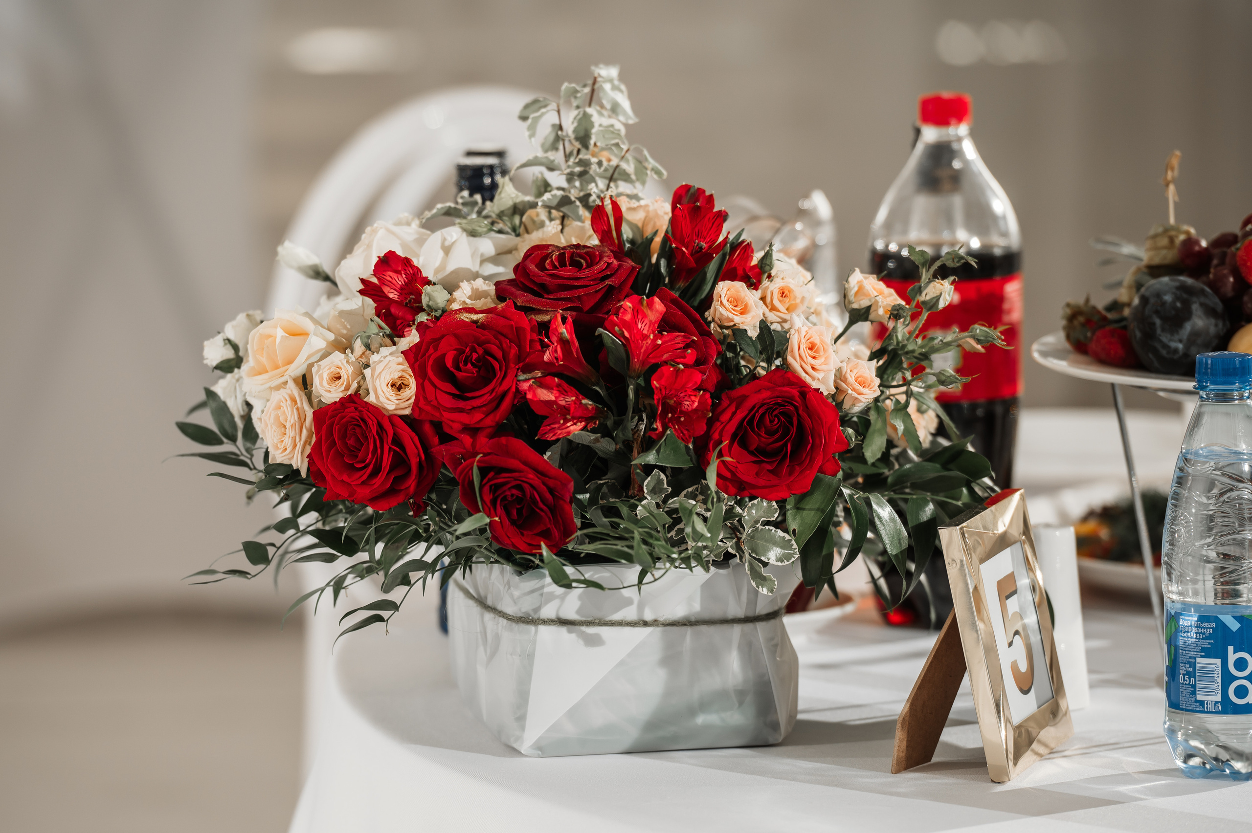 Свадебные серии