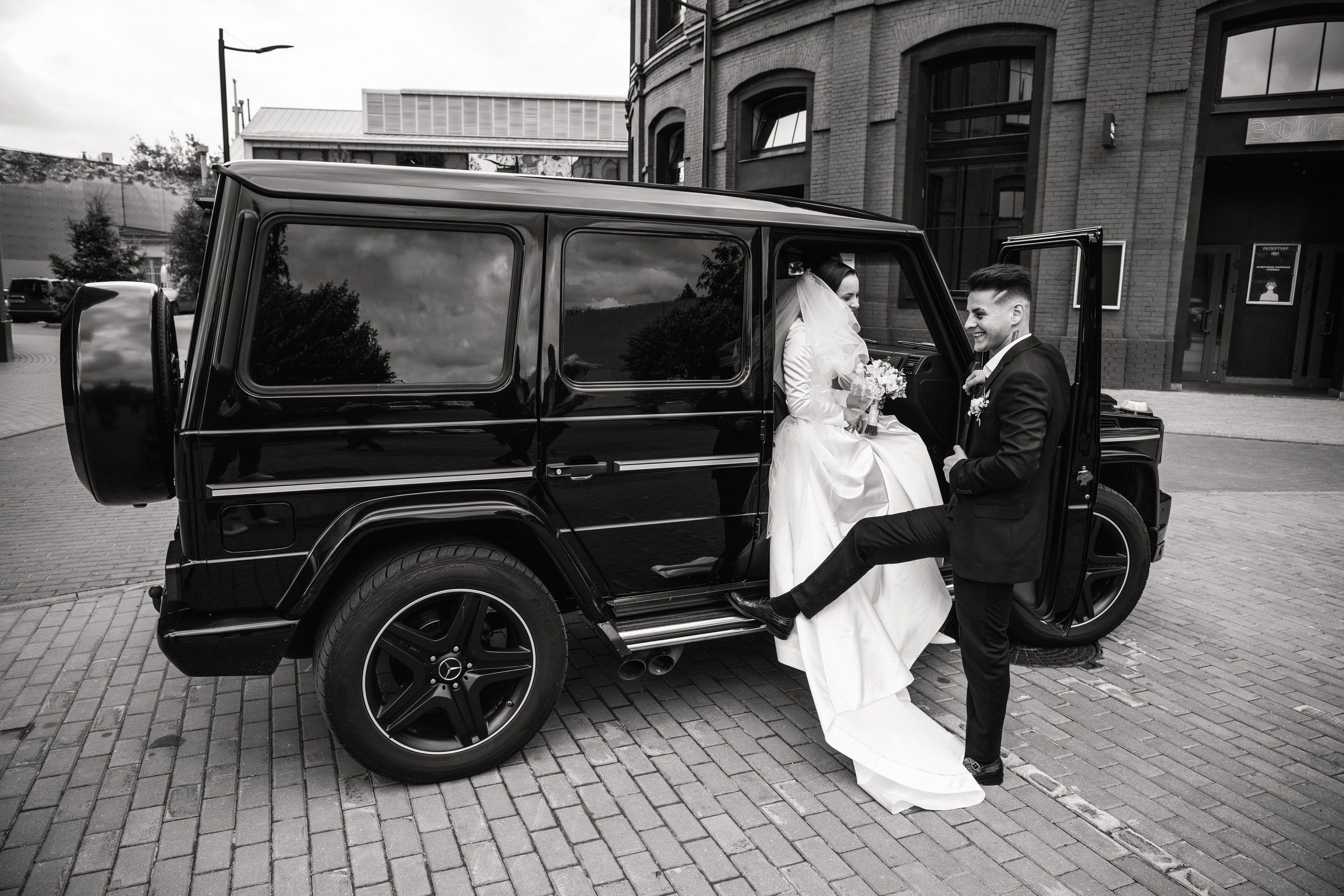 Свадебные серии