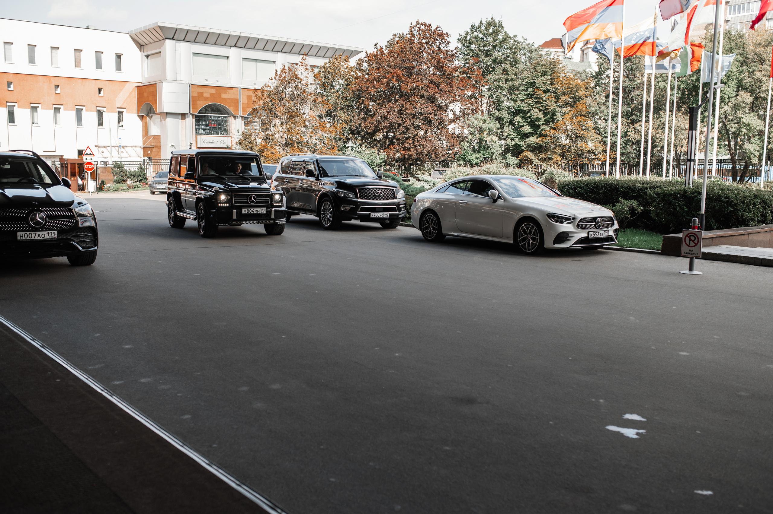 Свадебные серии