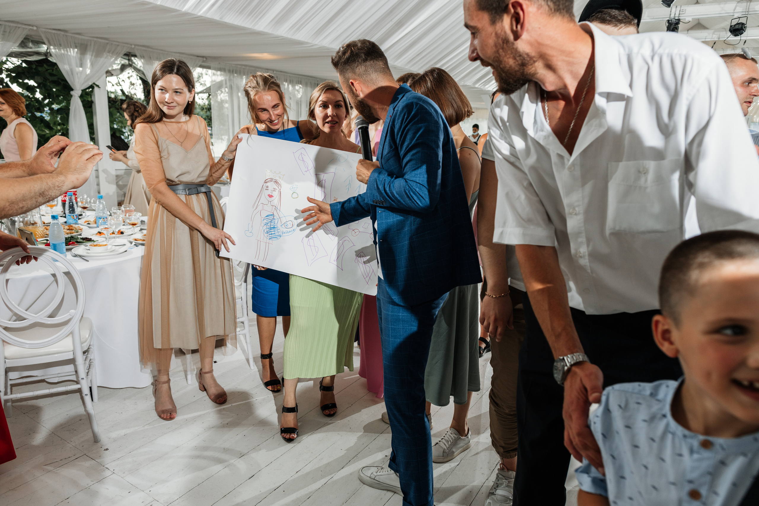 Свадебные серии