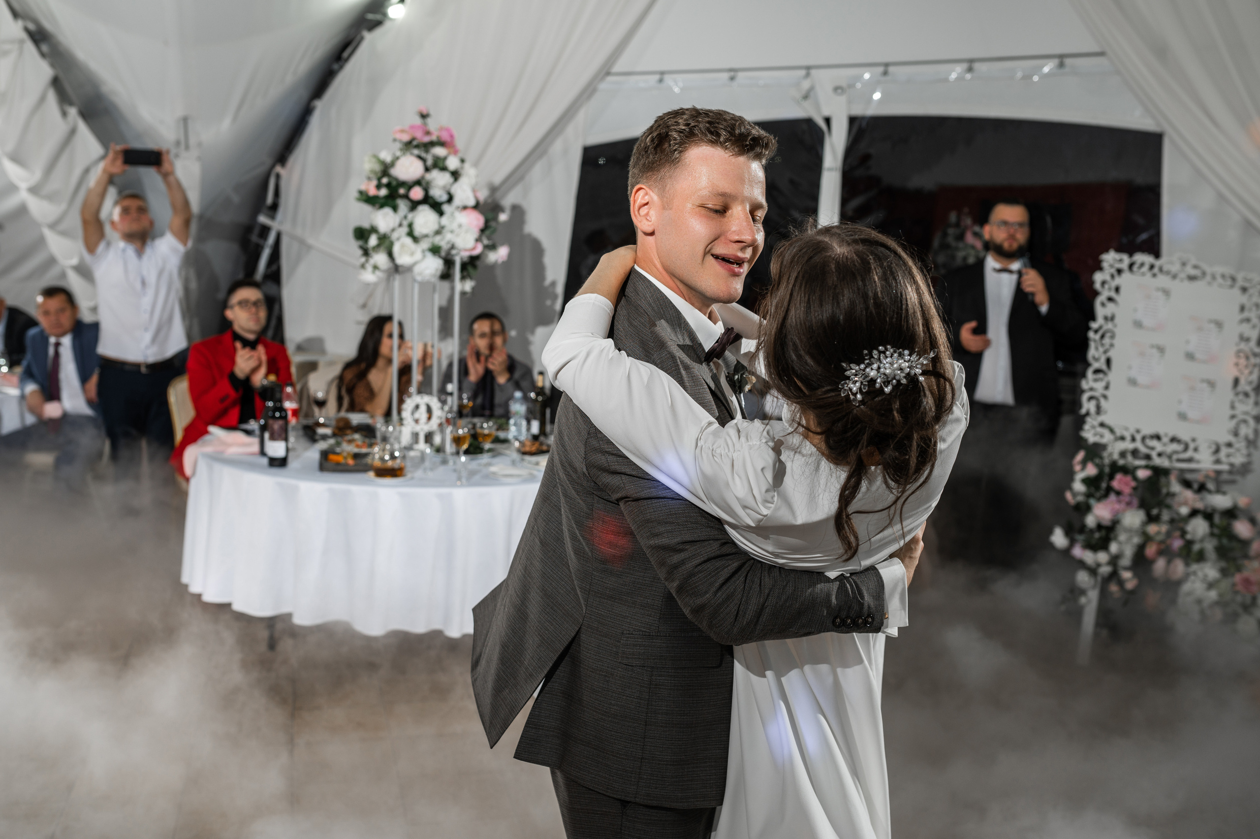 Свадебные серии