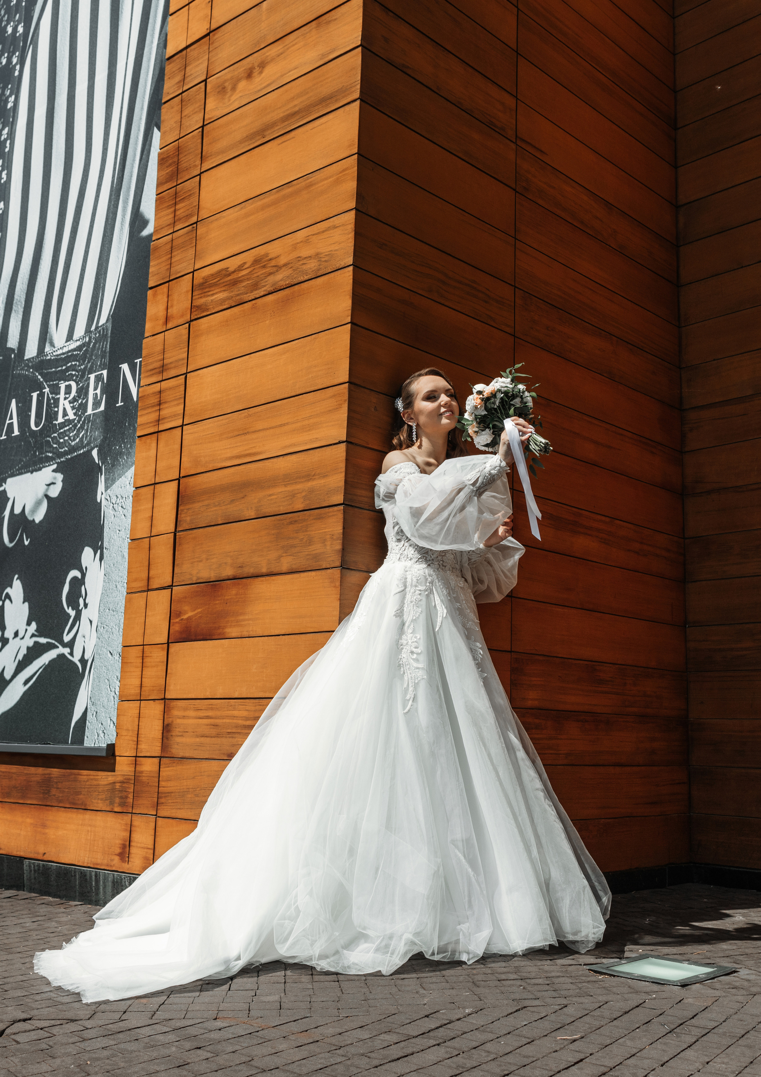 Свадебные серии