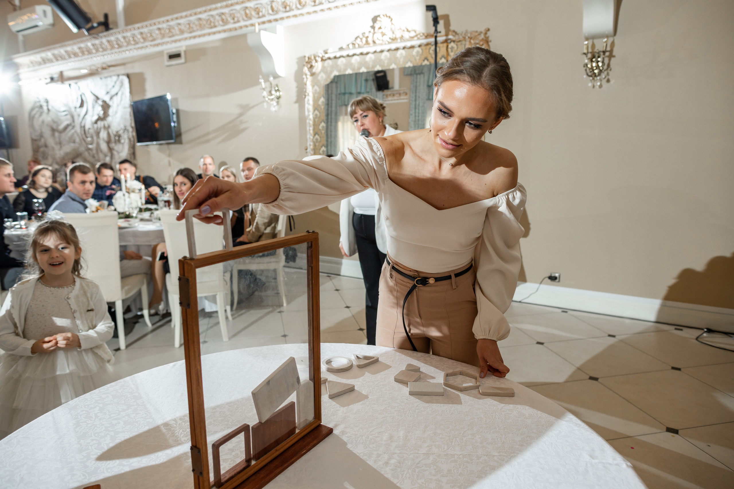 Свадебные серии