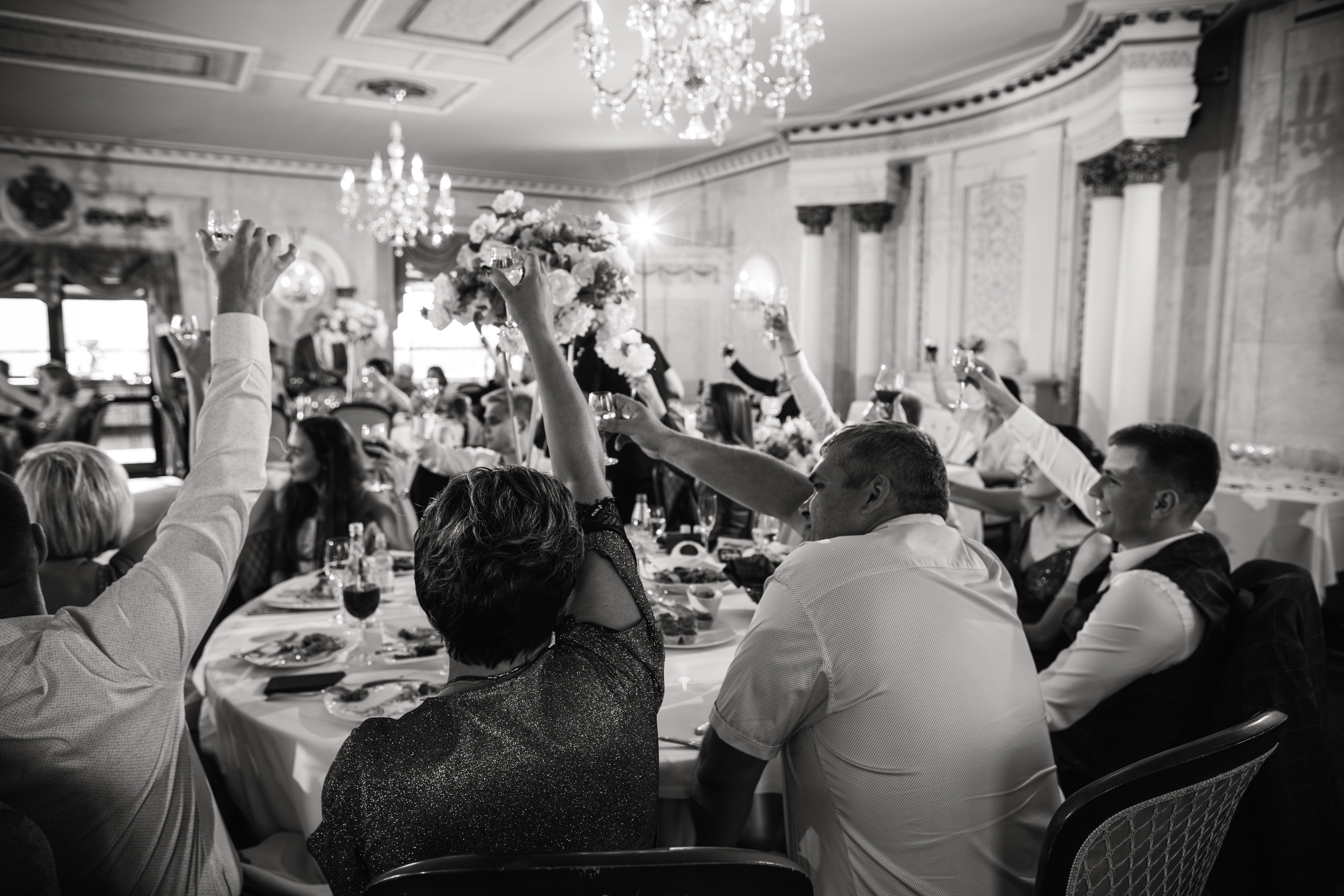 Свадебные серии