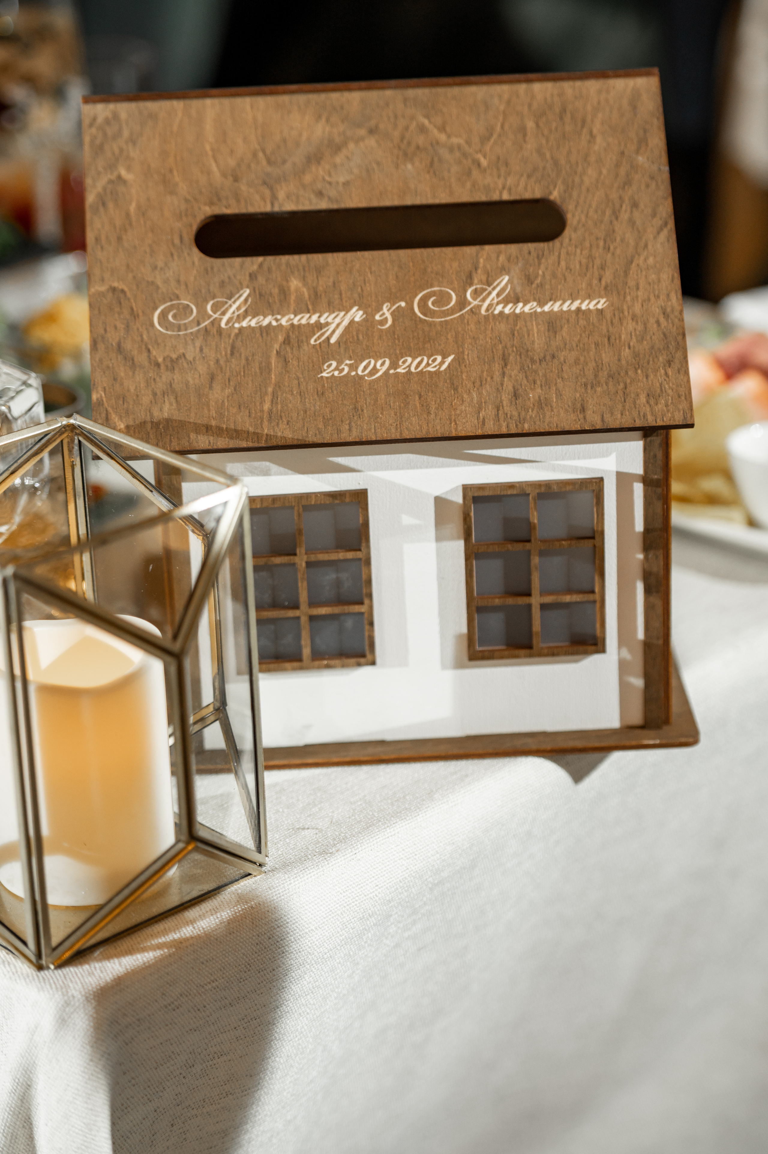 Свадебные серии