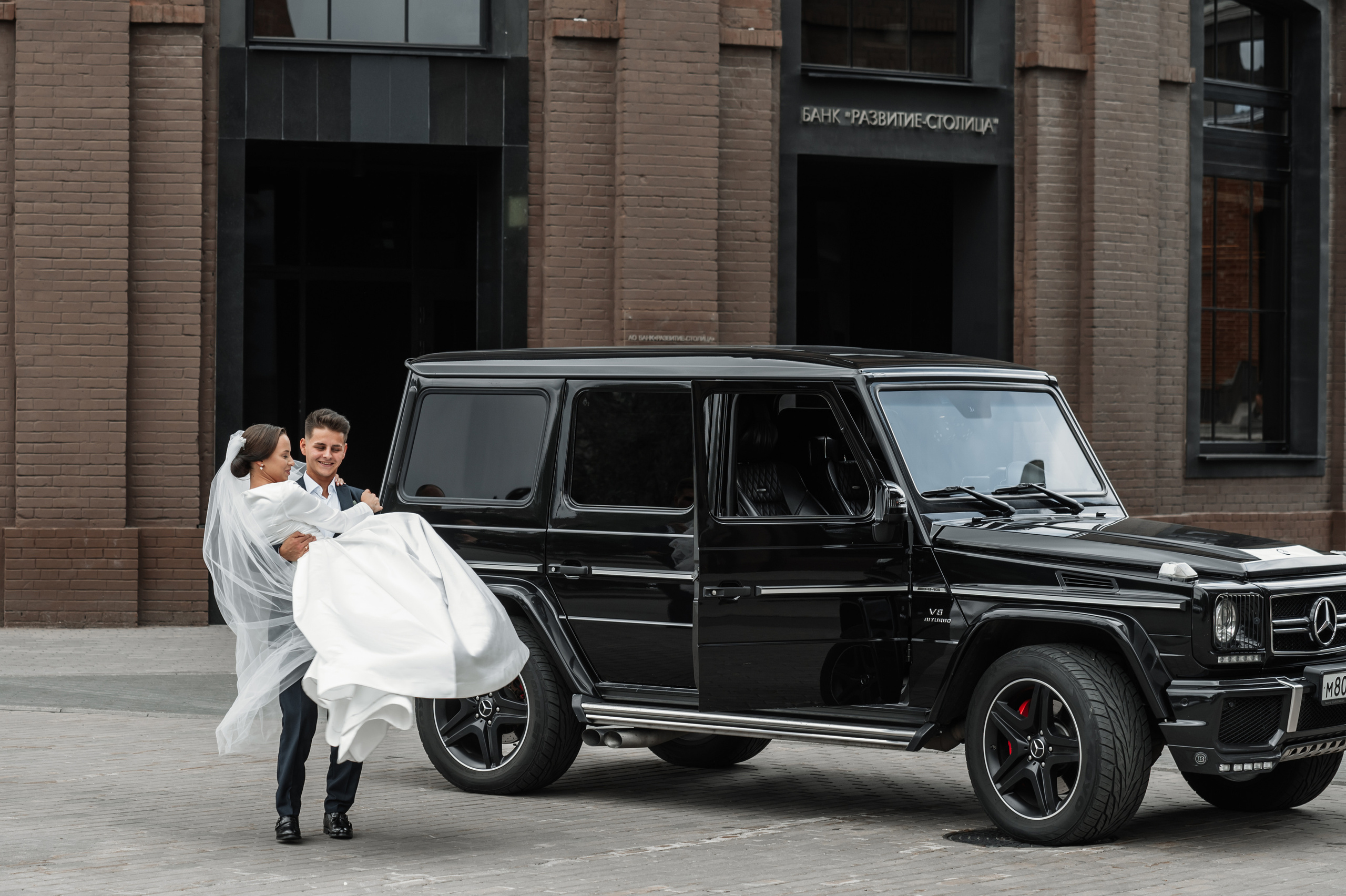 Свадебные серии