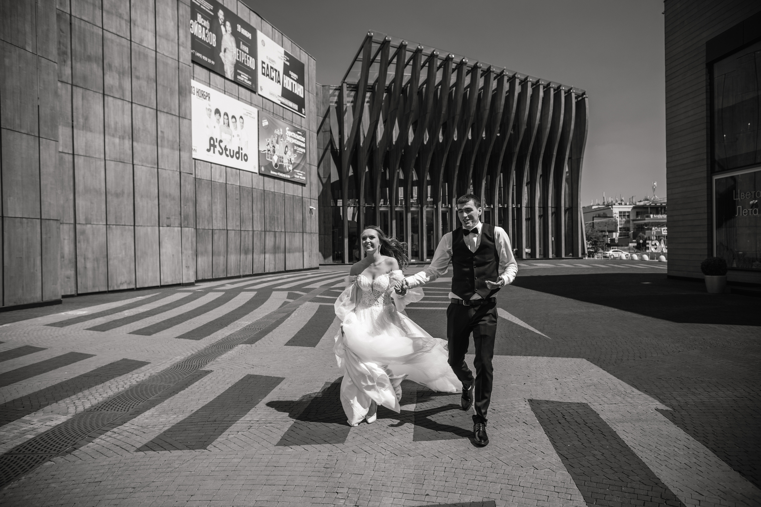 Свадебные серии