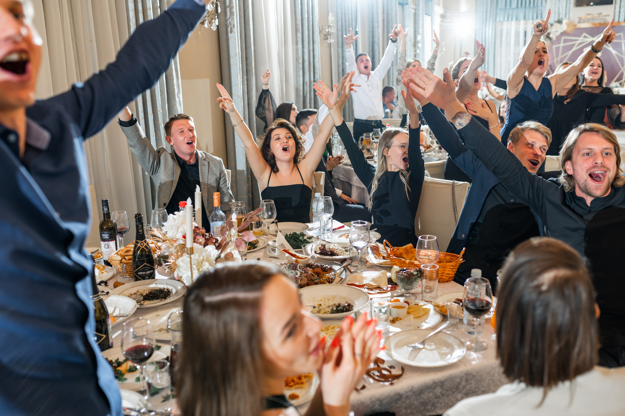 Свадебные серии