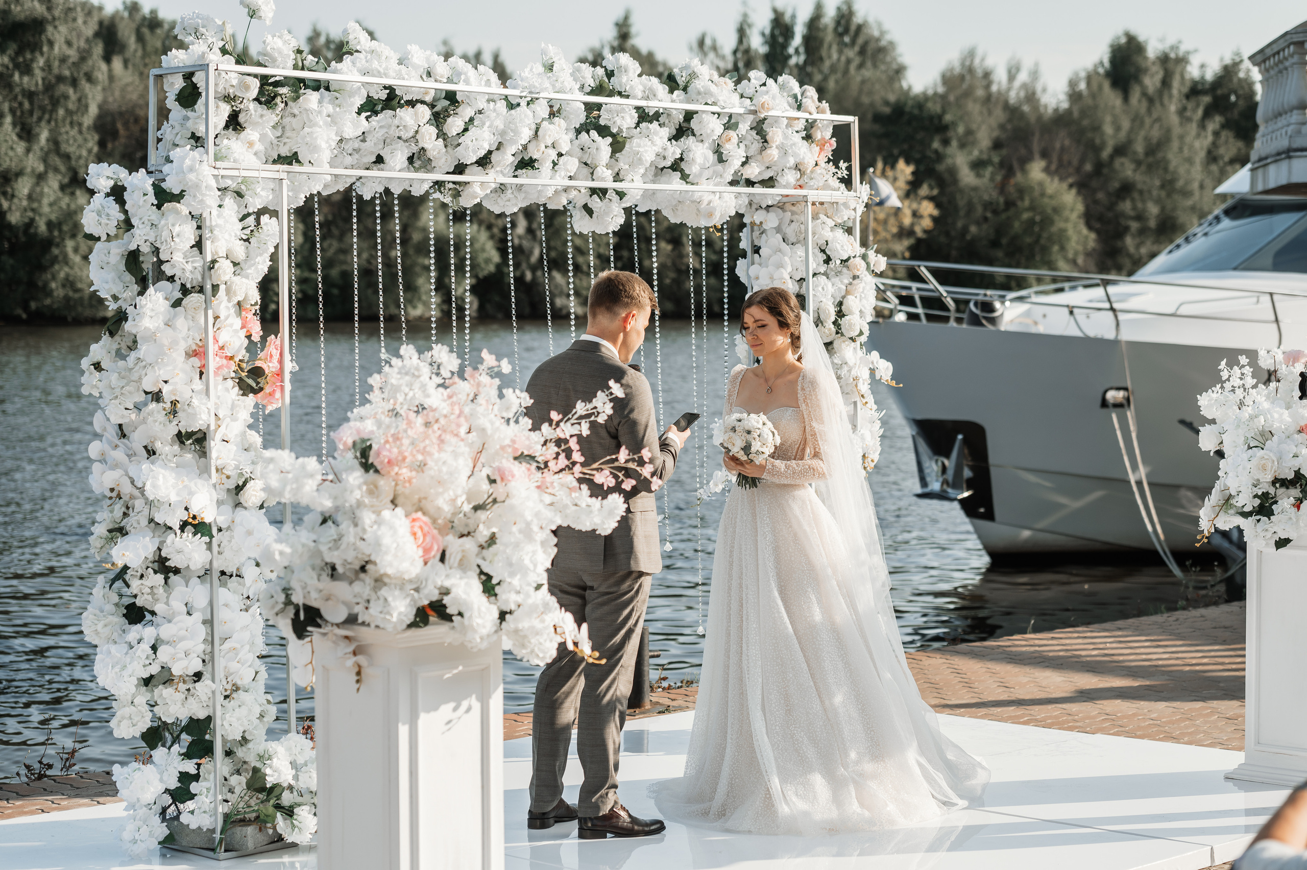 Свадебные серии