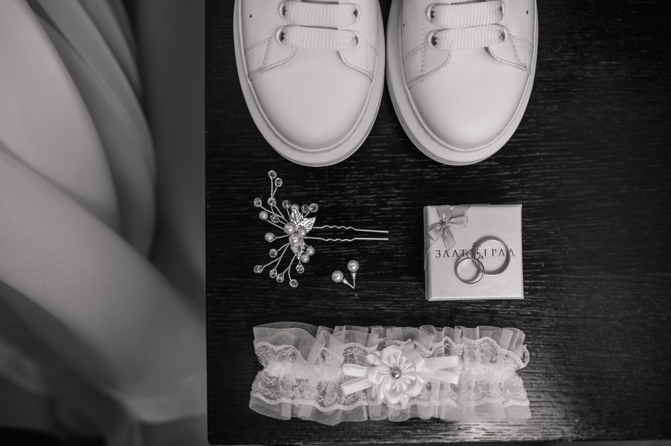 Свадебные серии