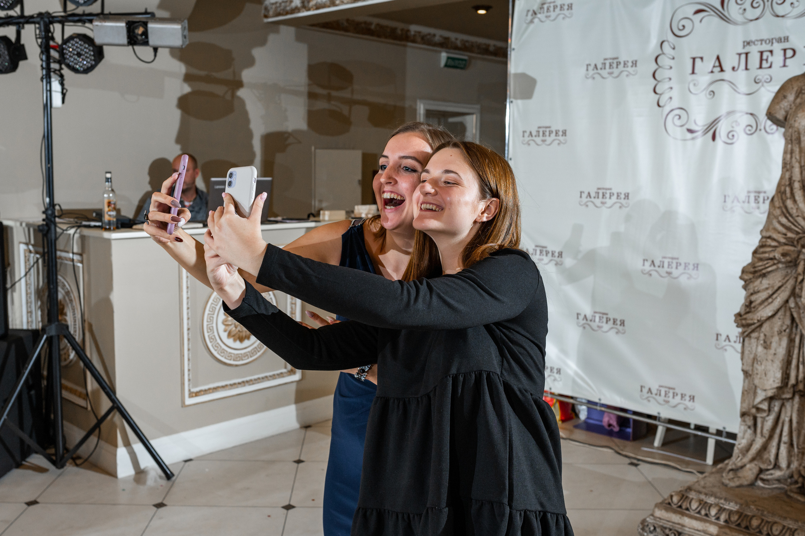 Свадебные серии