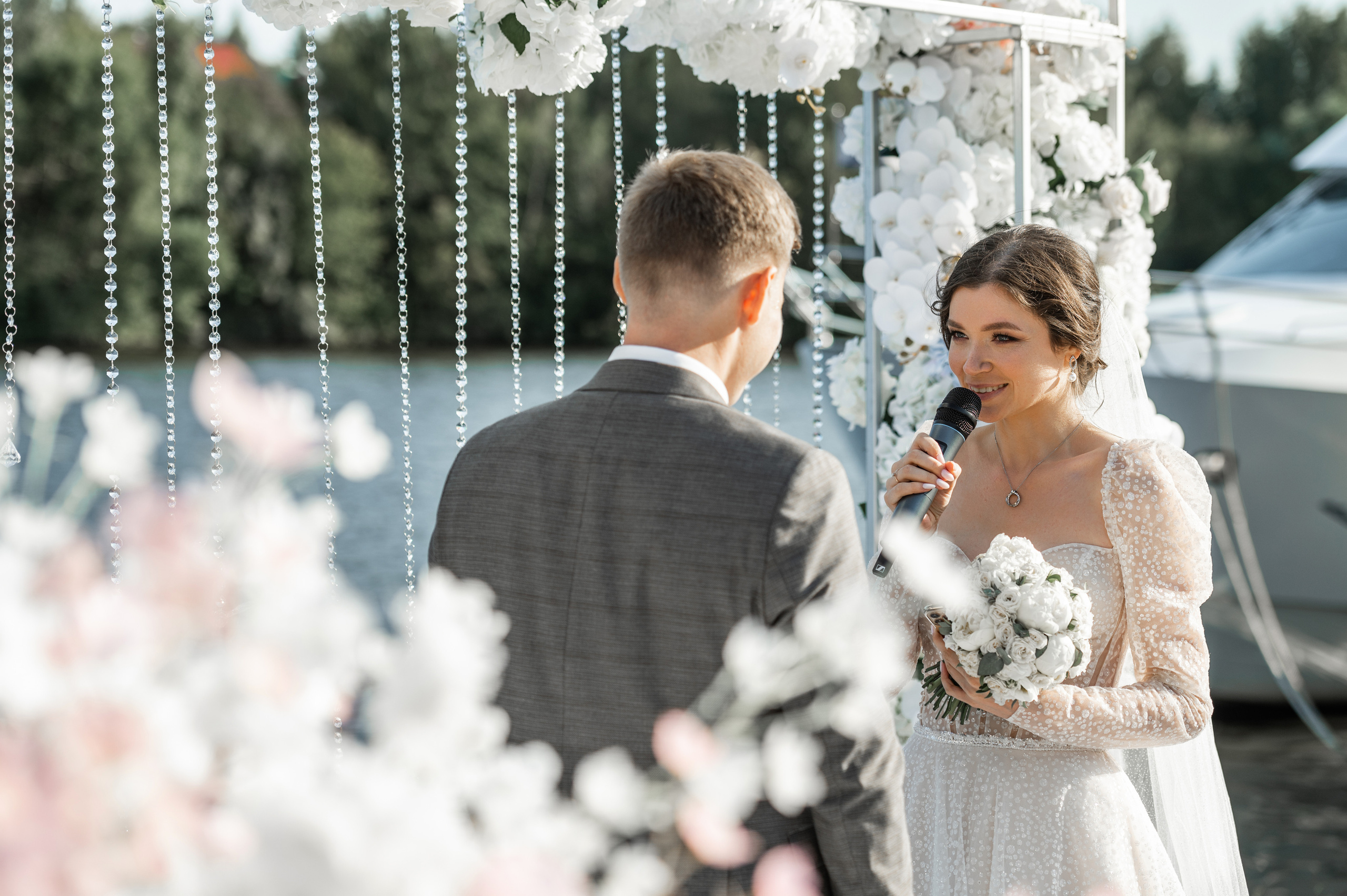 Свадебные серии