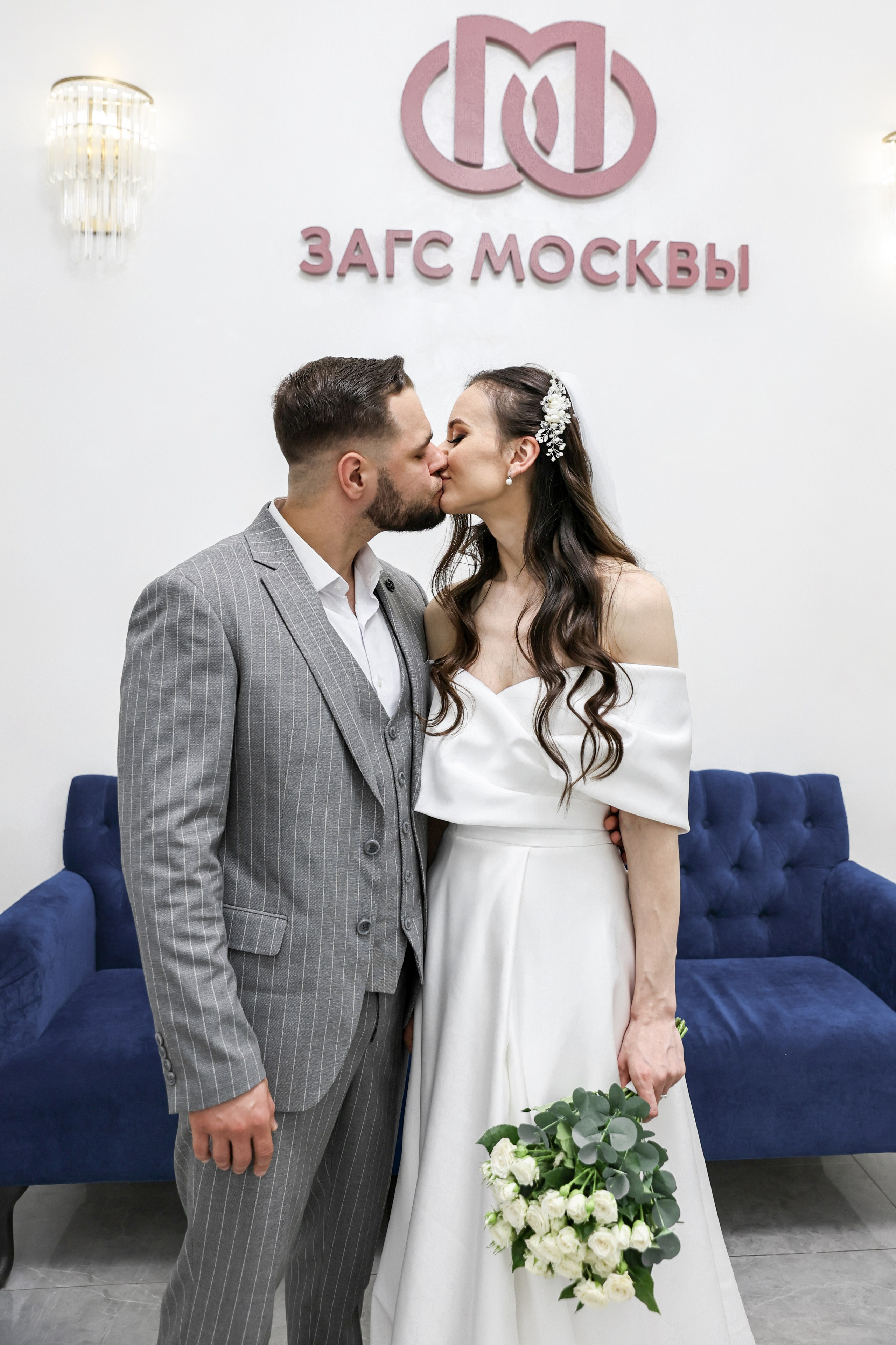 Крина и Даниель. Свадебный и семейный фотограф Москва и Московская область