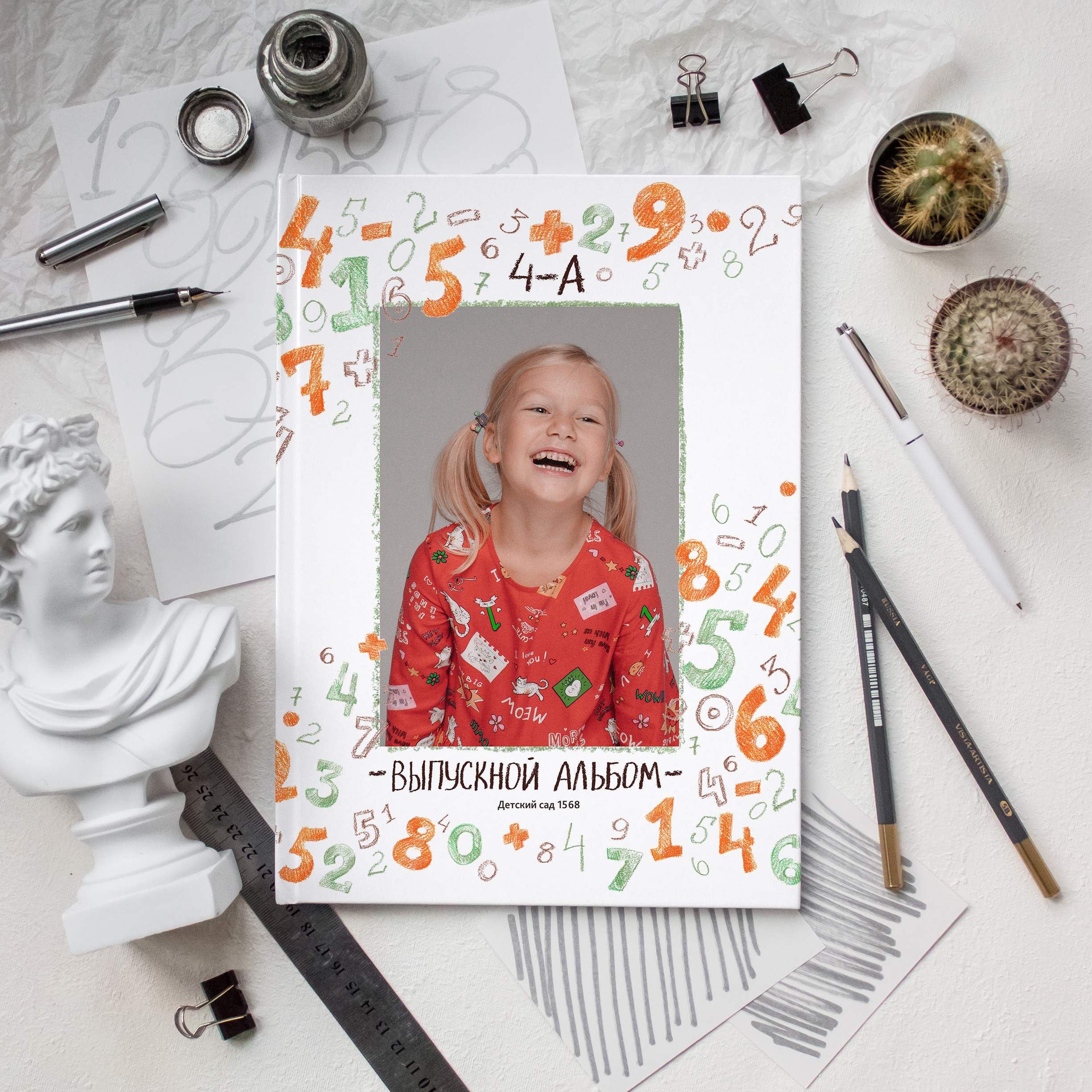 Фотосъемки для выпускного альбома