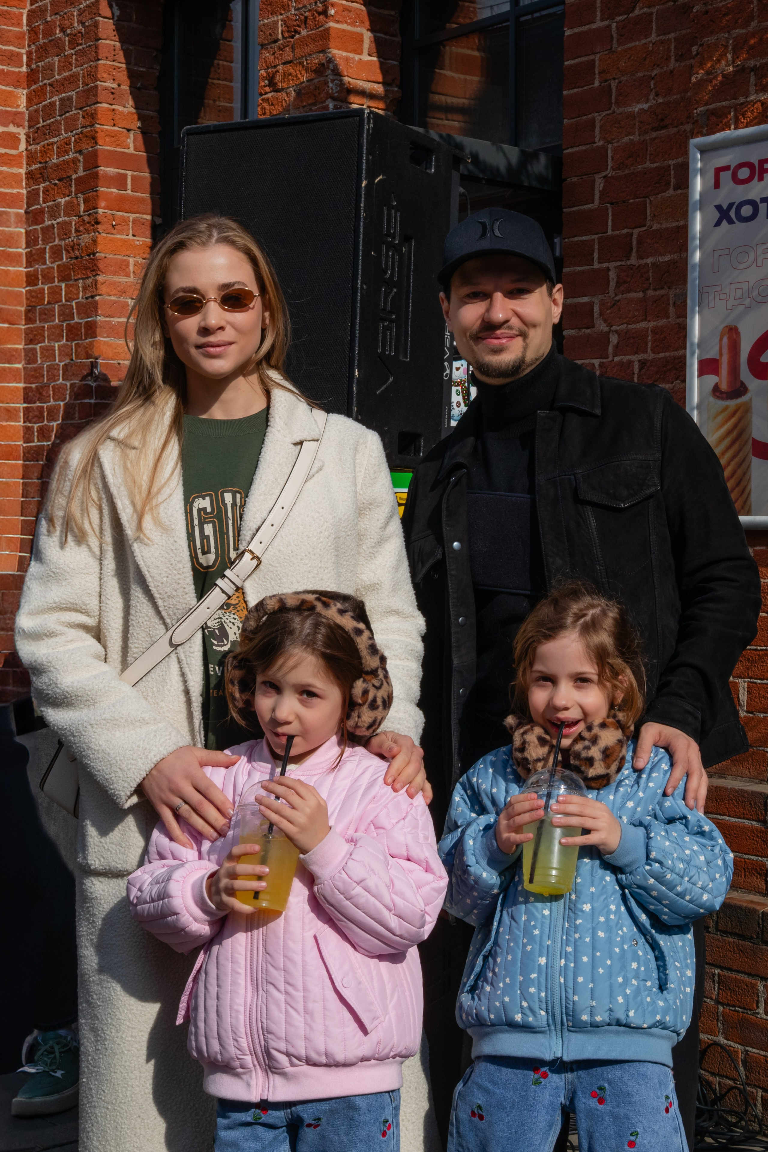 КОФЕ ХАУС & ДОБРО. Фотограф Алина Гашникова