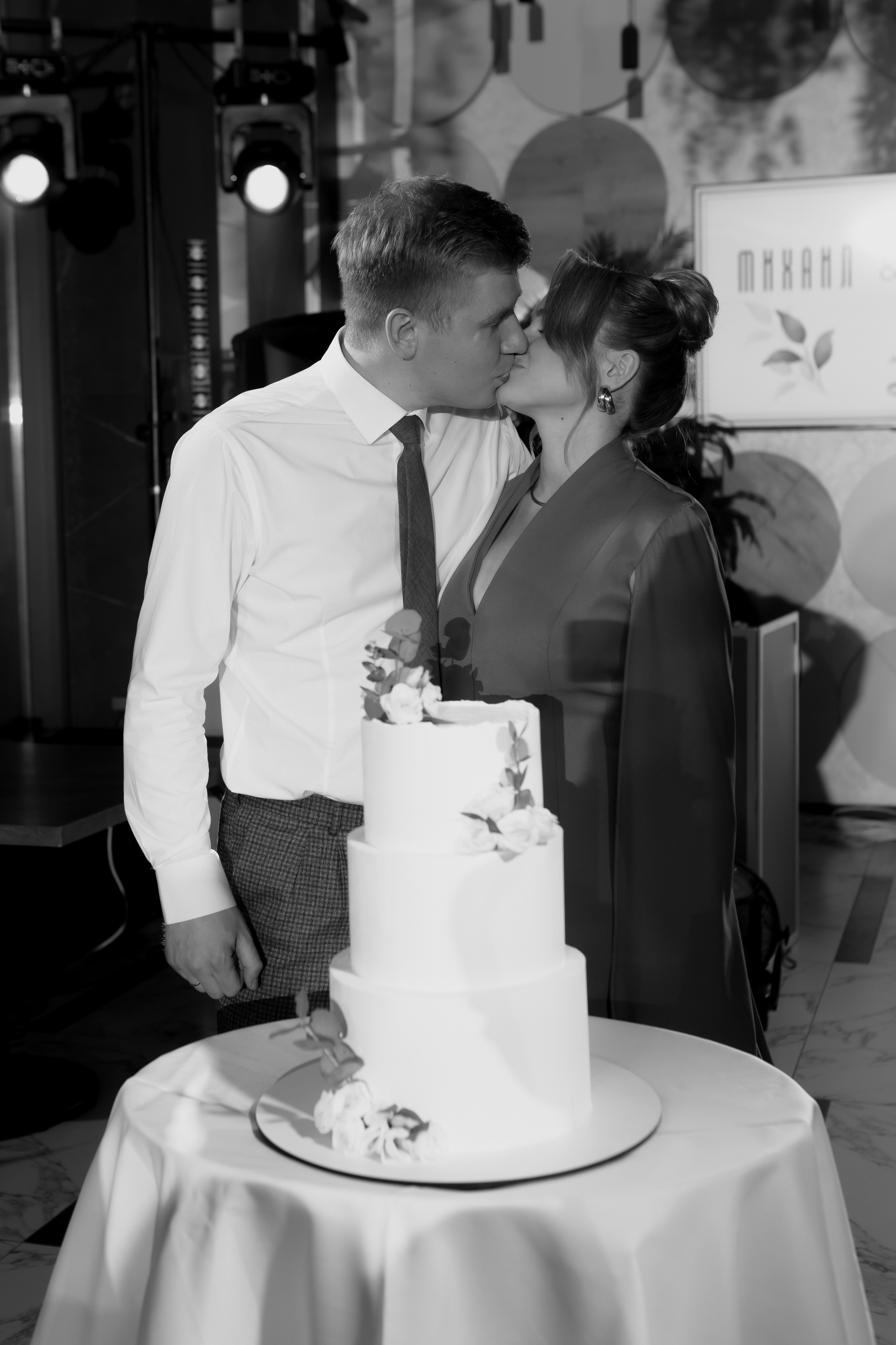 Свадьба Михаила и Анастасии. Фотограф Кольчугино/Владимир/Москва Елизавета Иода