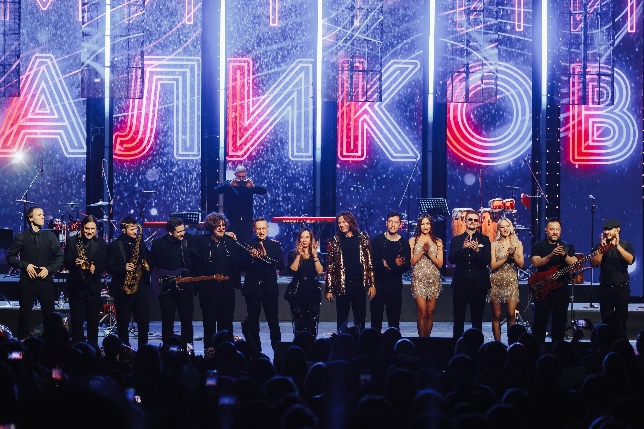 Дмитрий Маликов, Государственный Кремлевский Дворец. Фотограф Ольга Махалова — Санкт-Петербург, Москва, Нижний Новгород