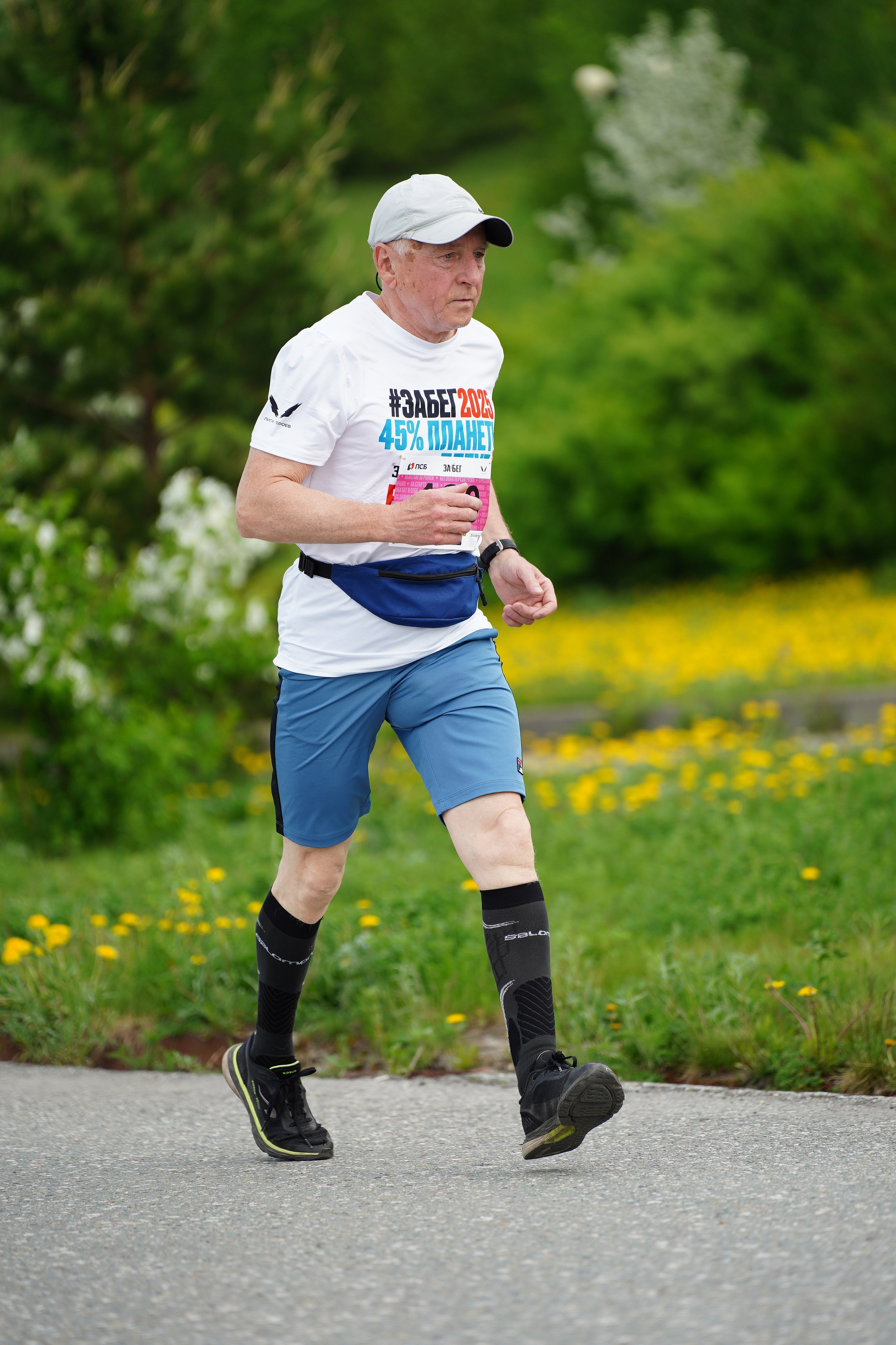 Забег.рф Terra Siberia 2025. Фотограф