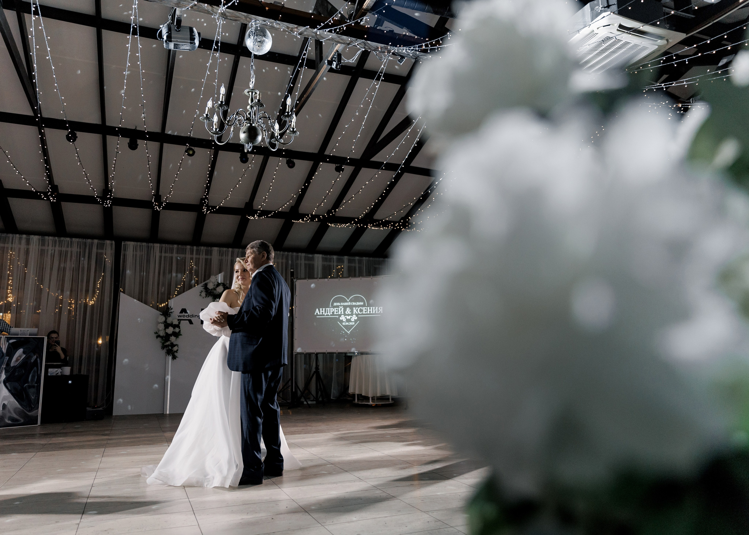 Андрей и Ксения 2/04/2024. Свадебный  и семейный фотограф в Краснодаре