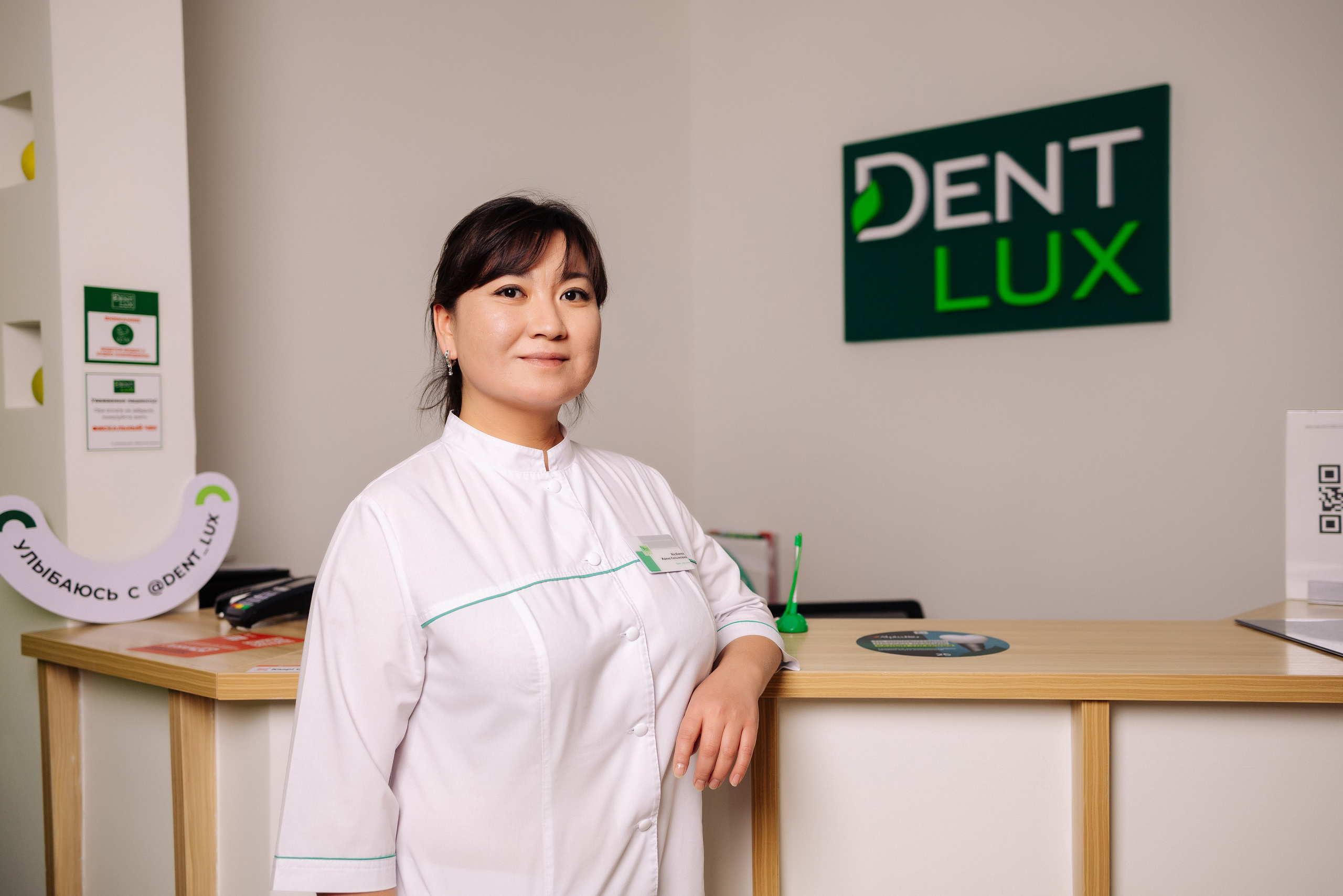 Стоматология DENT — LUX. Репортажный и портретный фотограф в Астана