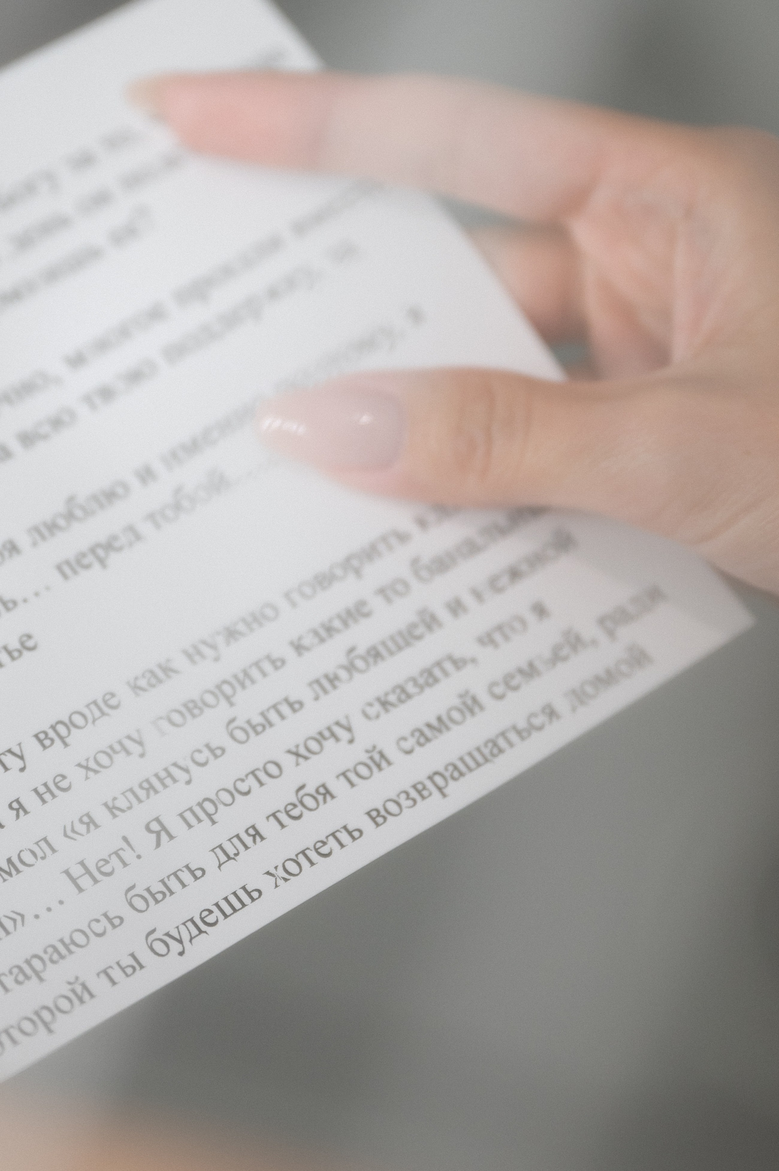 Артём и Софья, Lesnoy Village. Свадебный фотограф Наталья Доронина