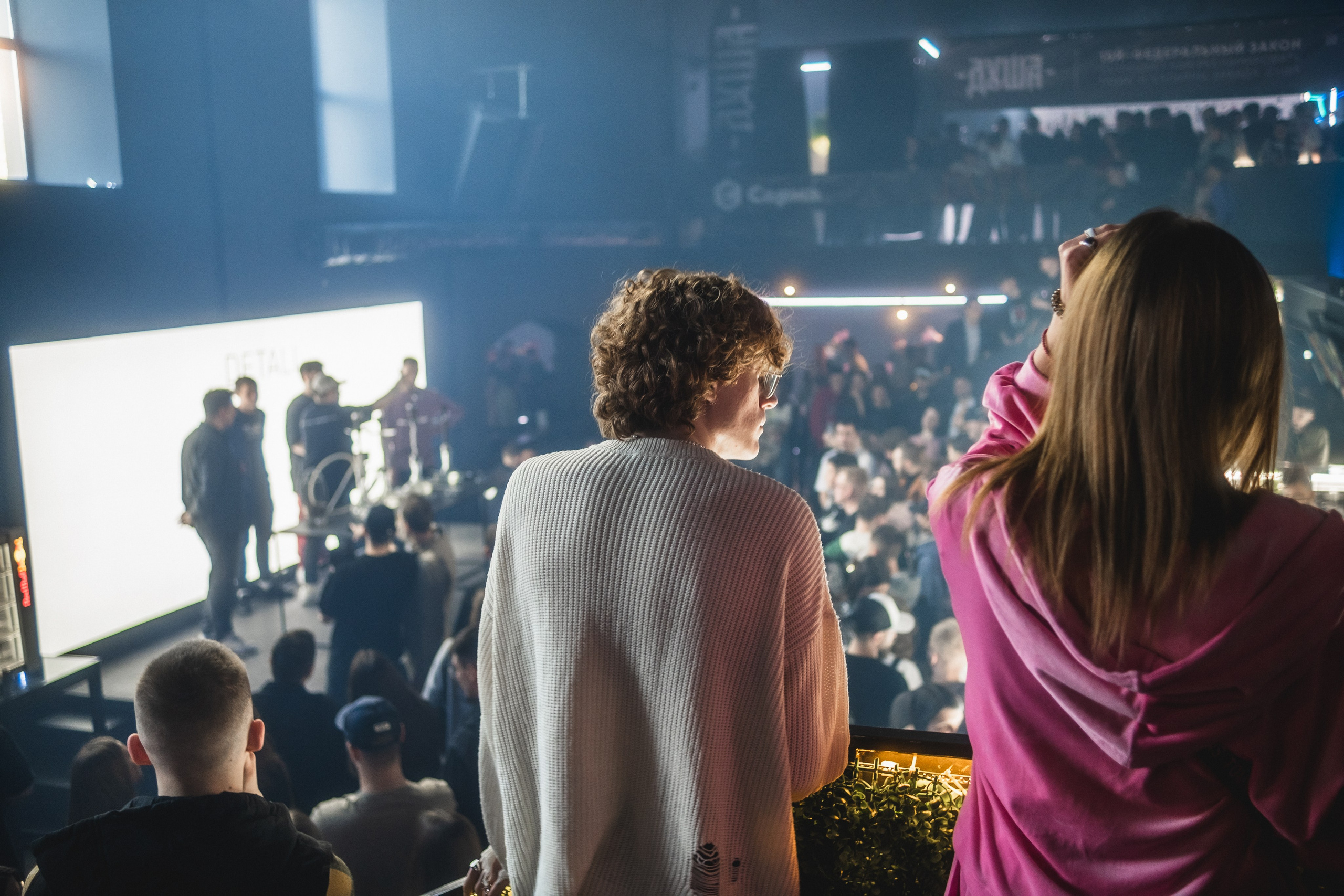 Hookah Master’s 2024 / «Detali.Bar». Фотограф в Тюмени Кирилл Марфин